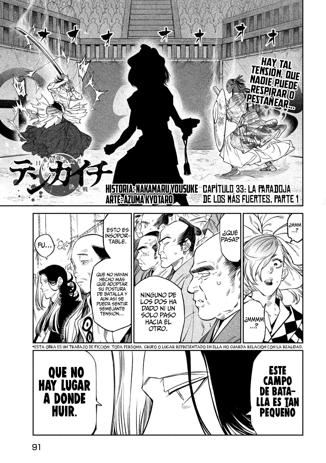 Read Tenkaichi Nihon Saikyou Bugeisha Ketteisen ES Manga Online