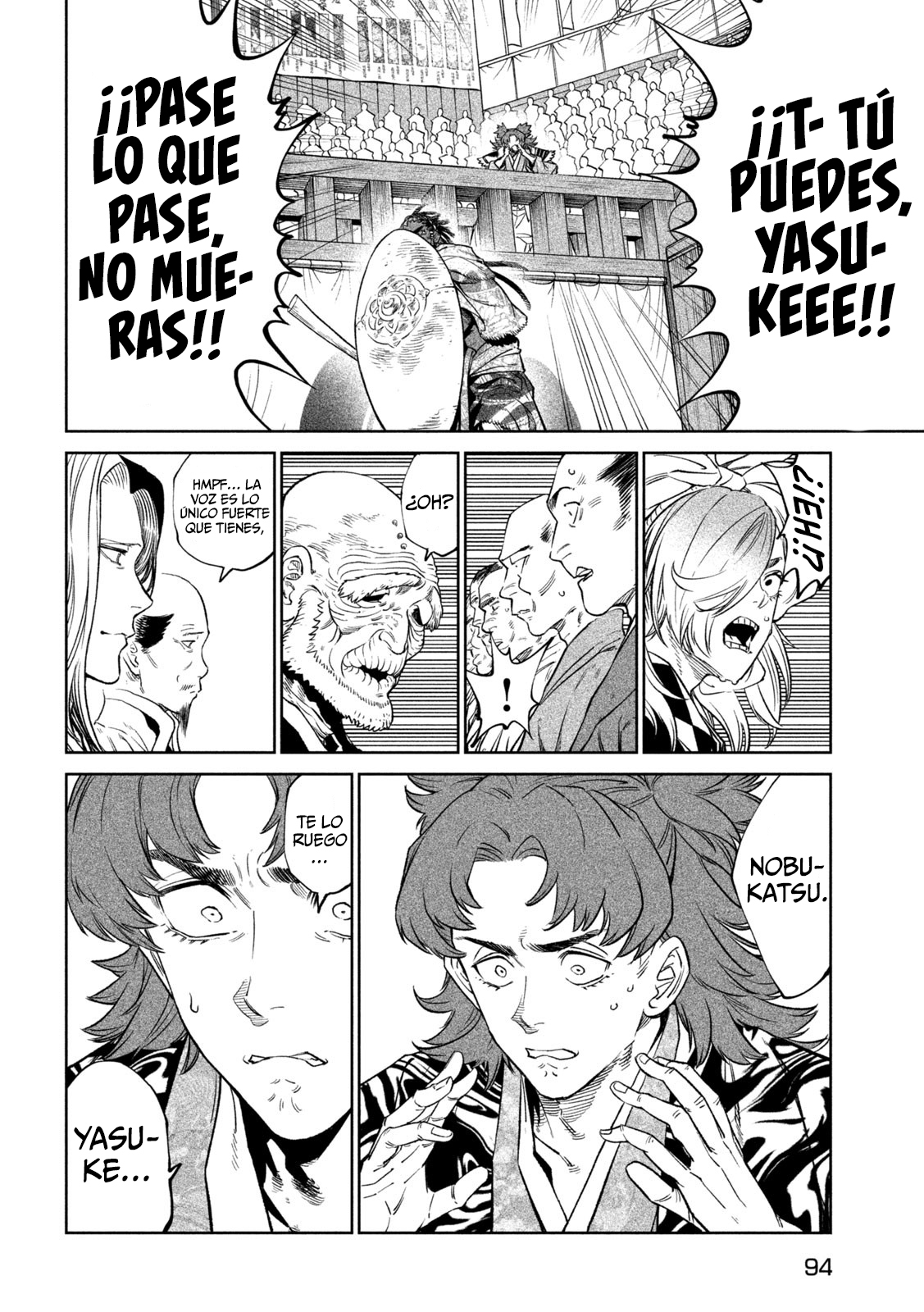 Read Tenkaichi Nihon Saikyou Bugeisha Ketteisen ES Manga Online