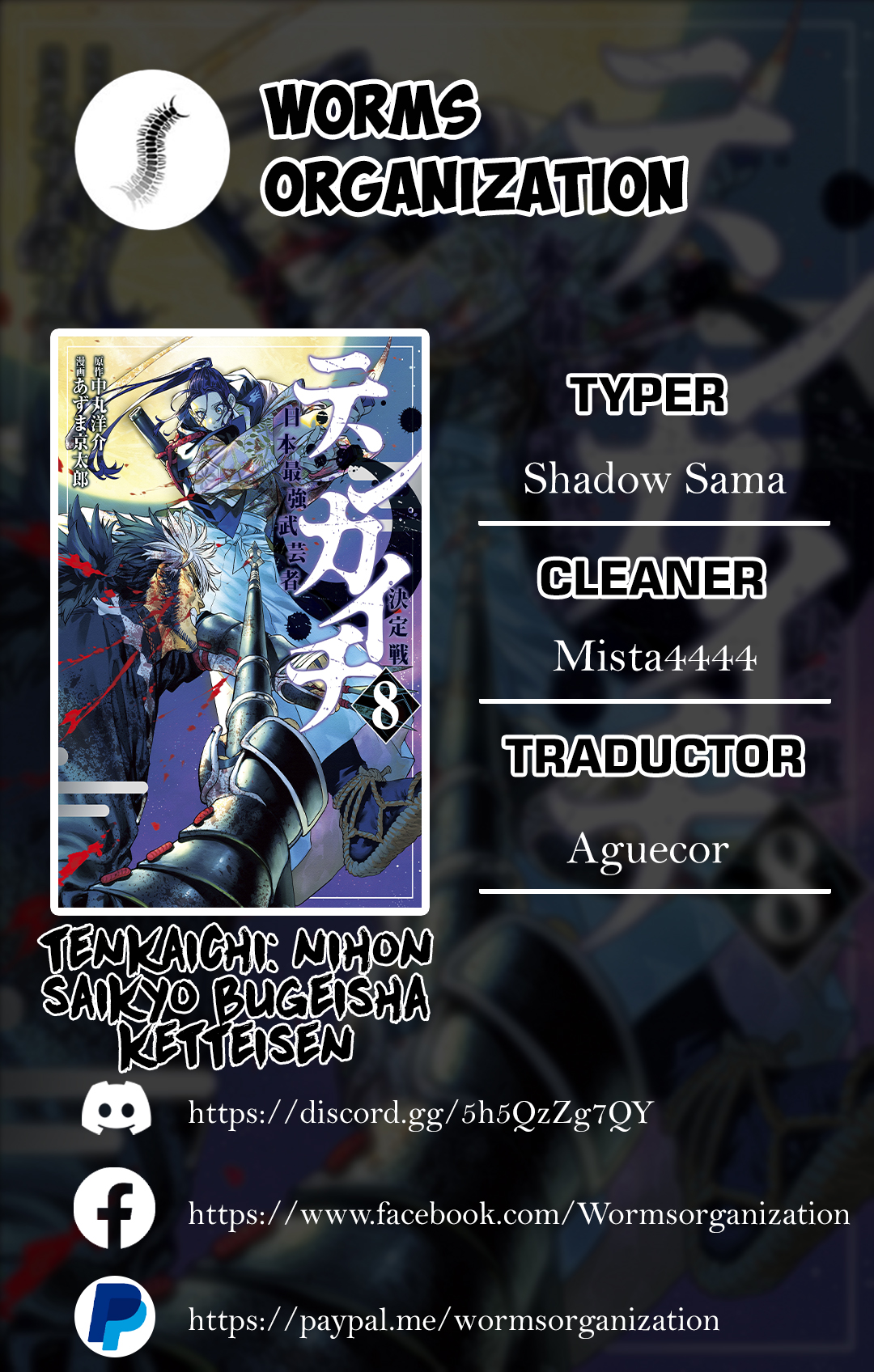 Read Tenkaichi Nihon Saikyou Bugeisha Ketteisen ES Manga Online