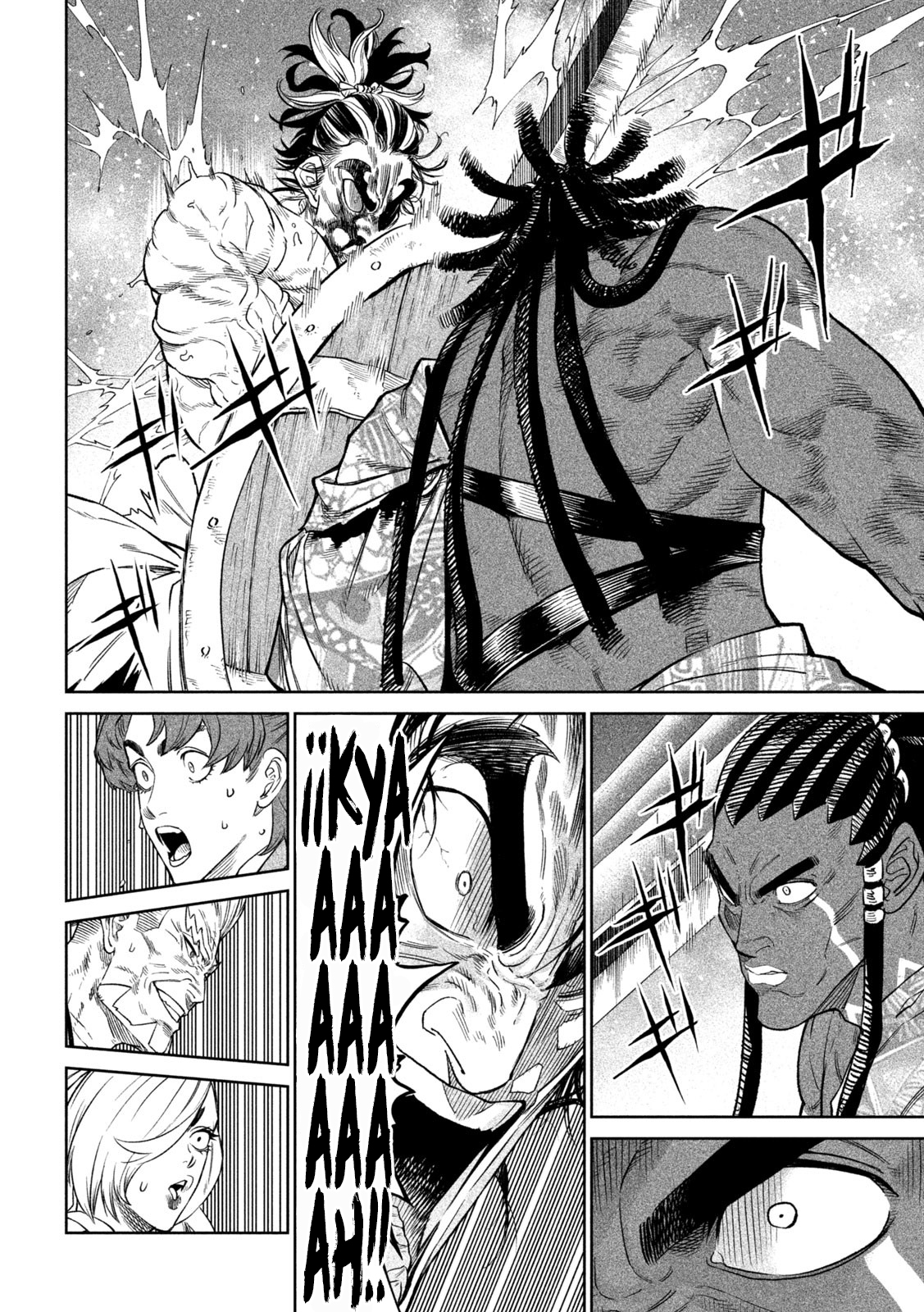 Read Tenkaichi Nihon Saikyou Bugeisha Ketteisen ES Manga Online
