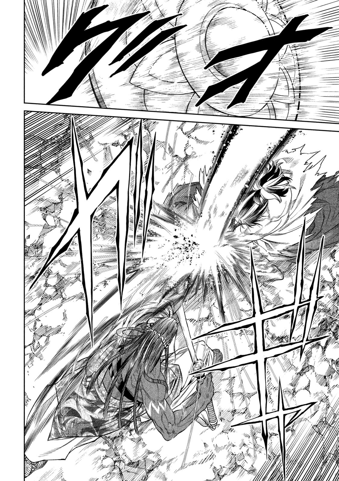Read Tenkaichi Nihon Saikyou Bugeisha Ketteisen ES Manga Online
