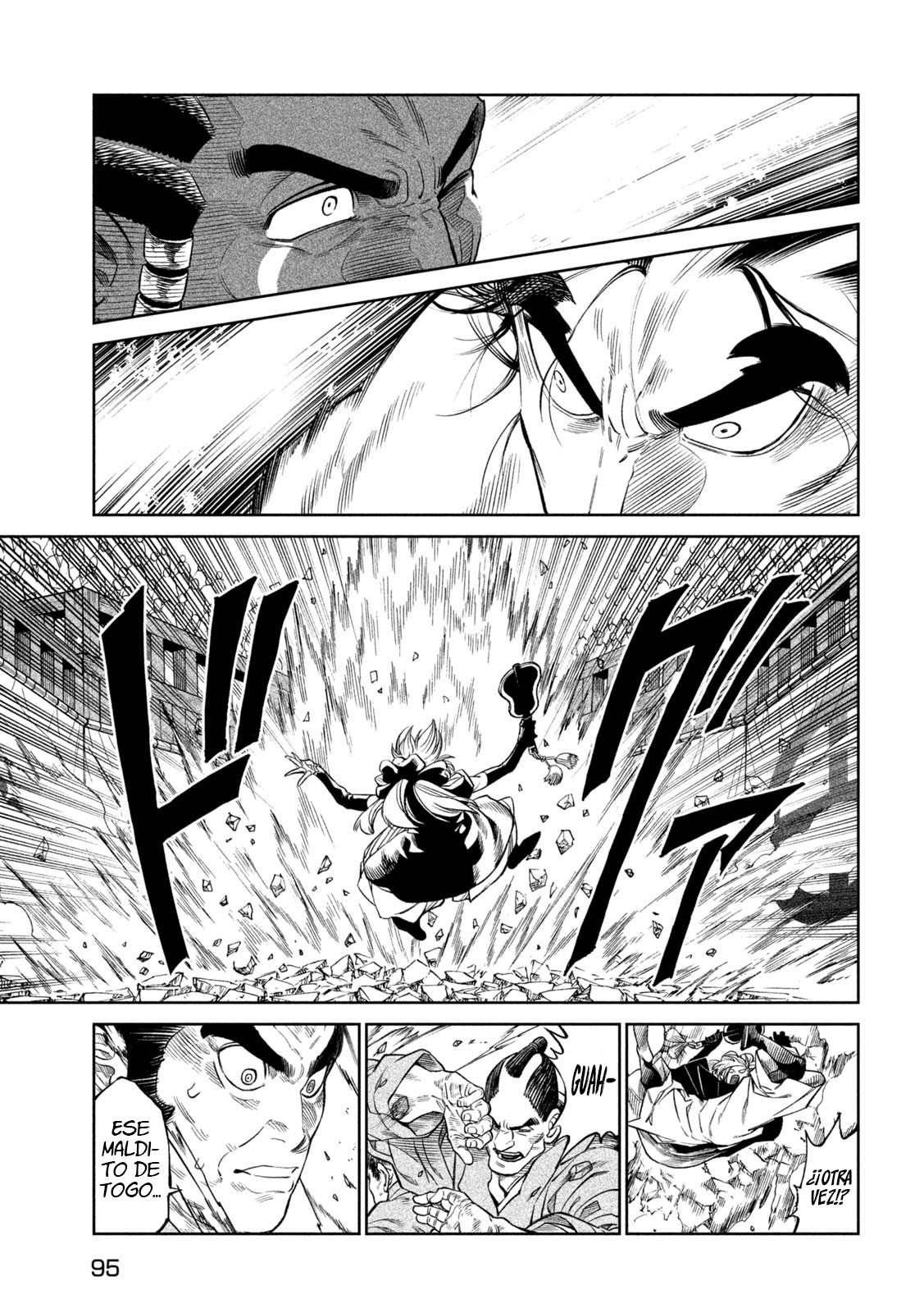 Read Tenkaichi Nihon Saikyou Bugeisha Ketteisen ES Manga Online
