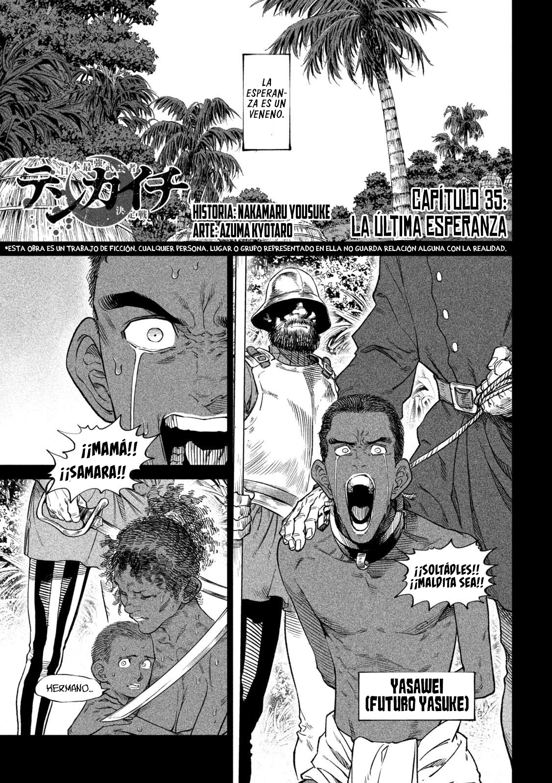 Read Tenkaichi Nihon Saikyou Bugeisha Ketteisen ES Manga Online