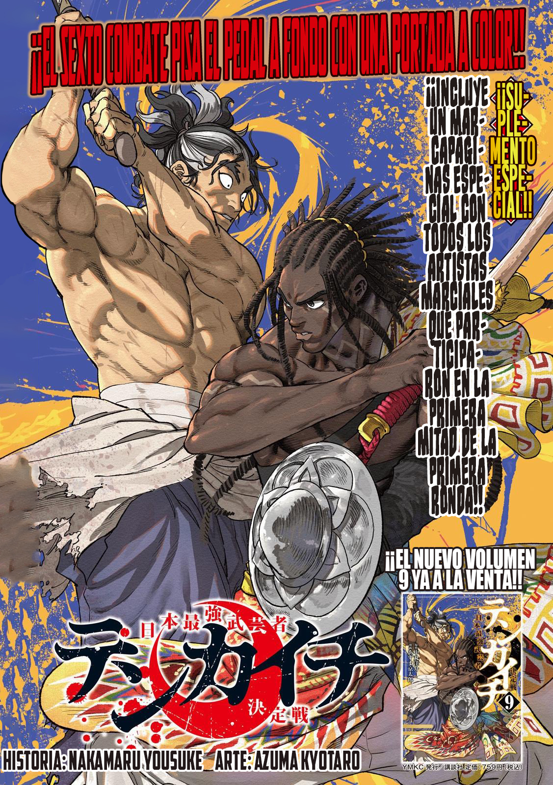 Read Tenkaichi Nihon Saikyou Bugeisha Ketteisen ES Manga Online