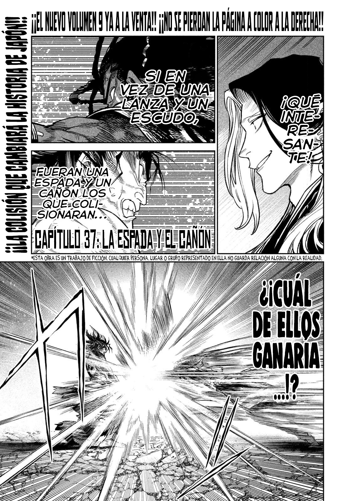 Read Tenkaichi Nihon Saikyou Bugeisha Ketteisen ES Manga Online