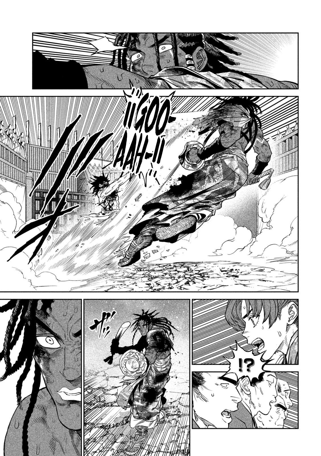 Read Tenkaichi Nihon Saikyou Bugeisha Ketteisen ES Manga Online