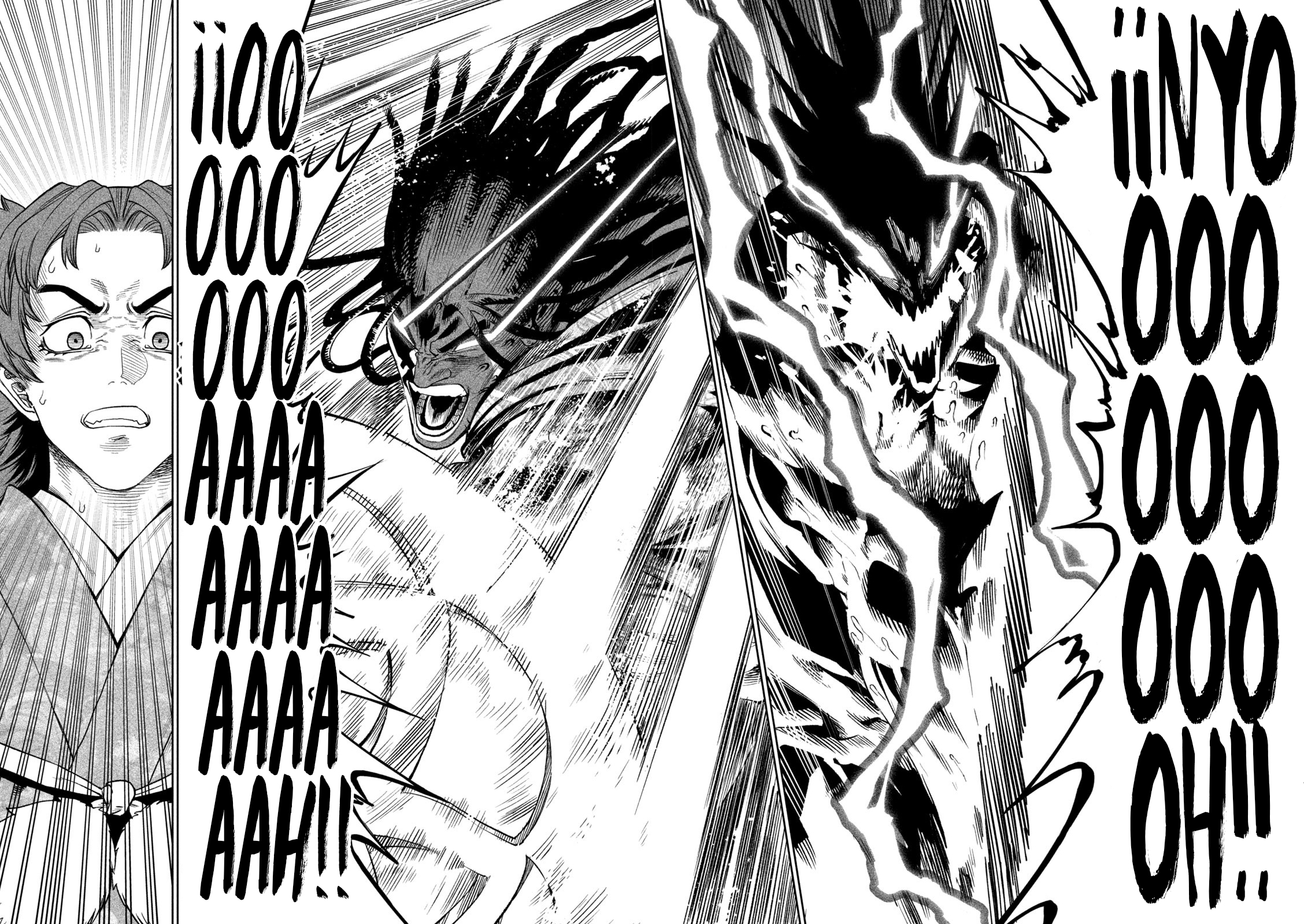 Read Tenkaichi Nihon Saikyou Bugeisha Ketteisen ES Manga Online