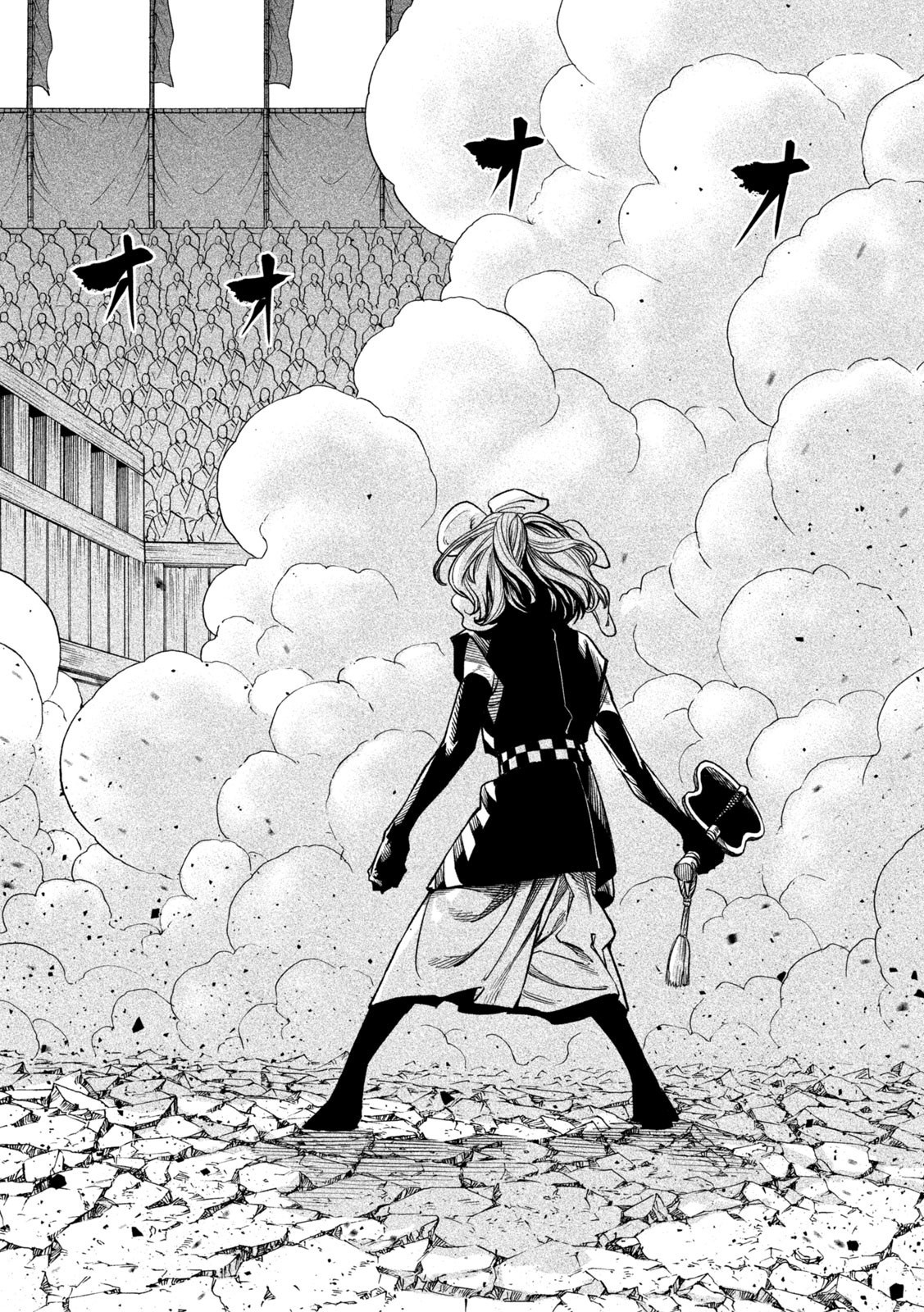 Read Tenkaichi Nihon Saikyou Bugeisha Ketteisen ES Manga Online