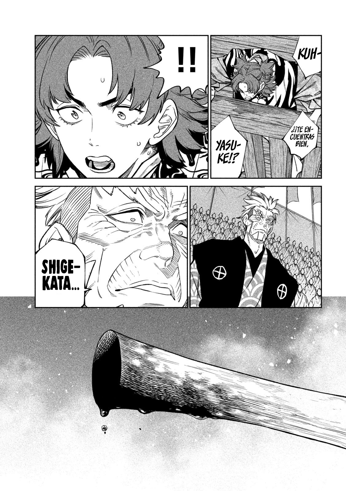 Read Tenkaichi Nihon Saikyou Bugeisha Ketteisen ES Manga Online