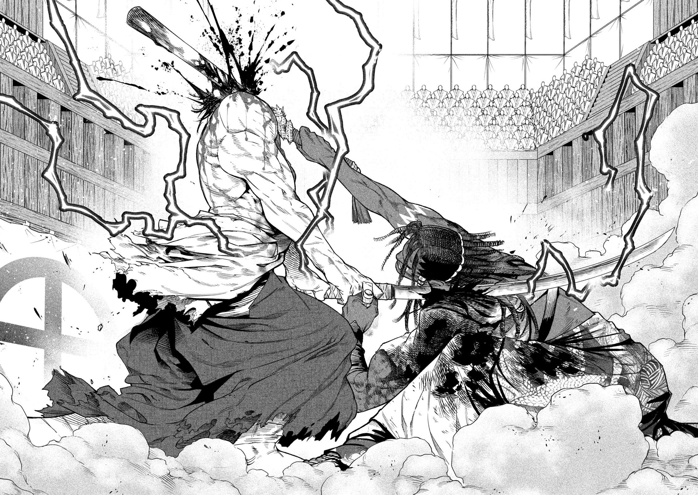 Read Tenkaichi Nihon Saikyou Bugeisha Ketteisen ES Manga Online