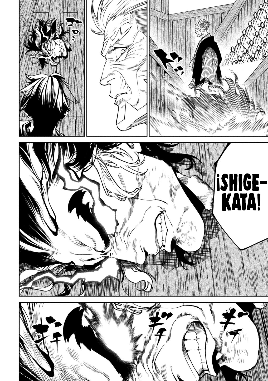 Read Tenkaichi Nihon Saikyou Bugeisha Ketteisen ES Manga Online