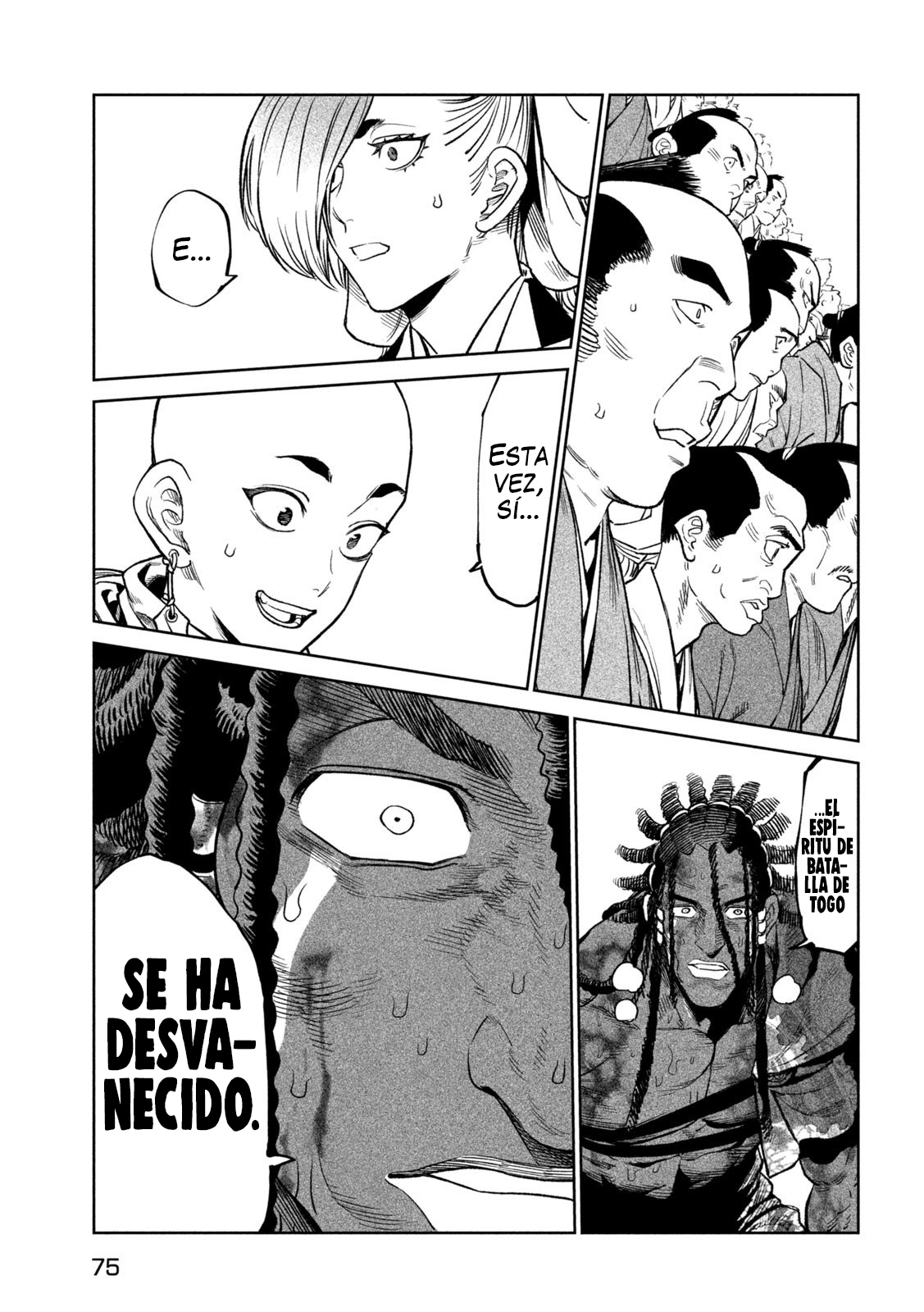 Read Tenkaichi Nihon Saikyou Bugeisha Ketteisen ES Manga Online