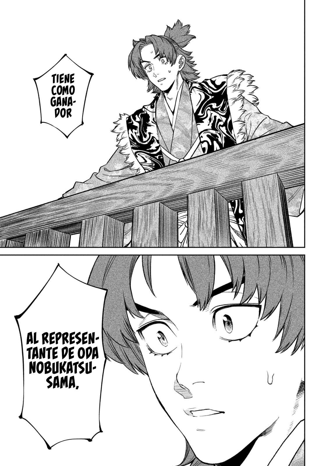 Read Tenkaichi Nihon Saikyou Bugeisha Ketteisen ES Manga Online