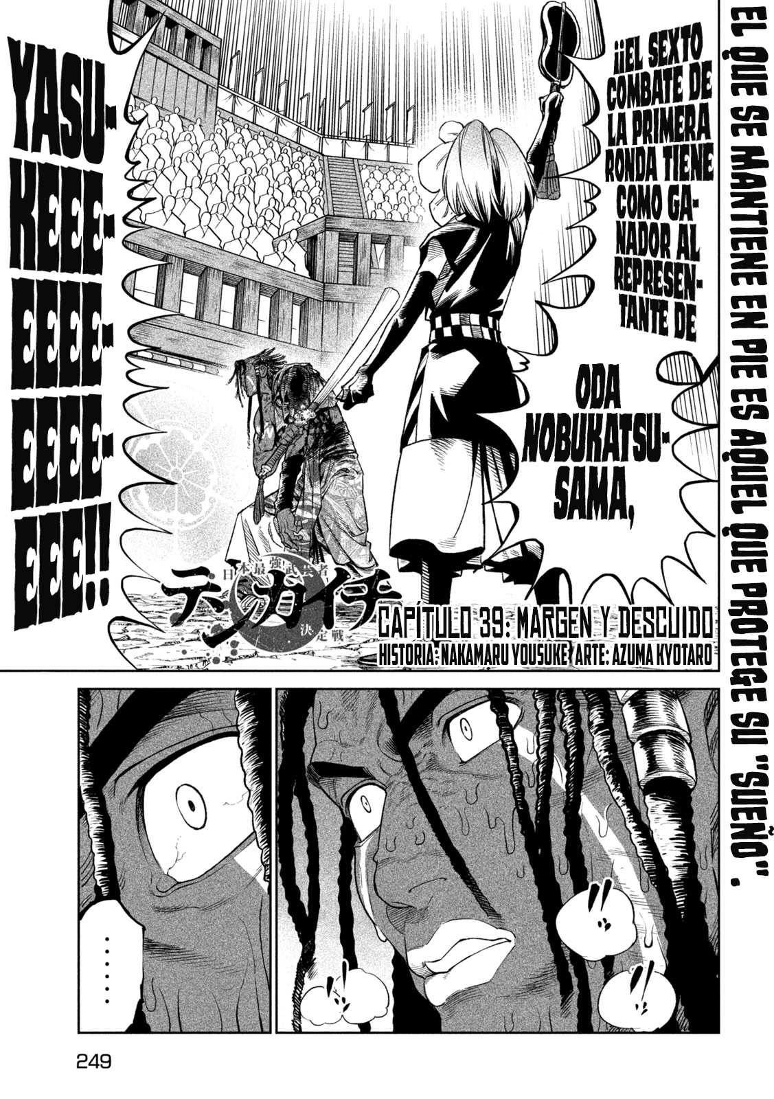 Read Tenkaichi Nihon Saikyou Bugeisha Ketteisen ES Manga Online