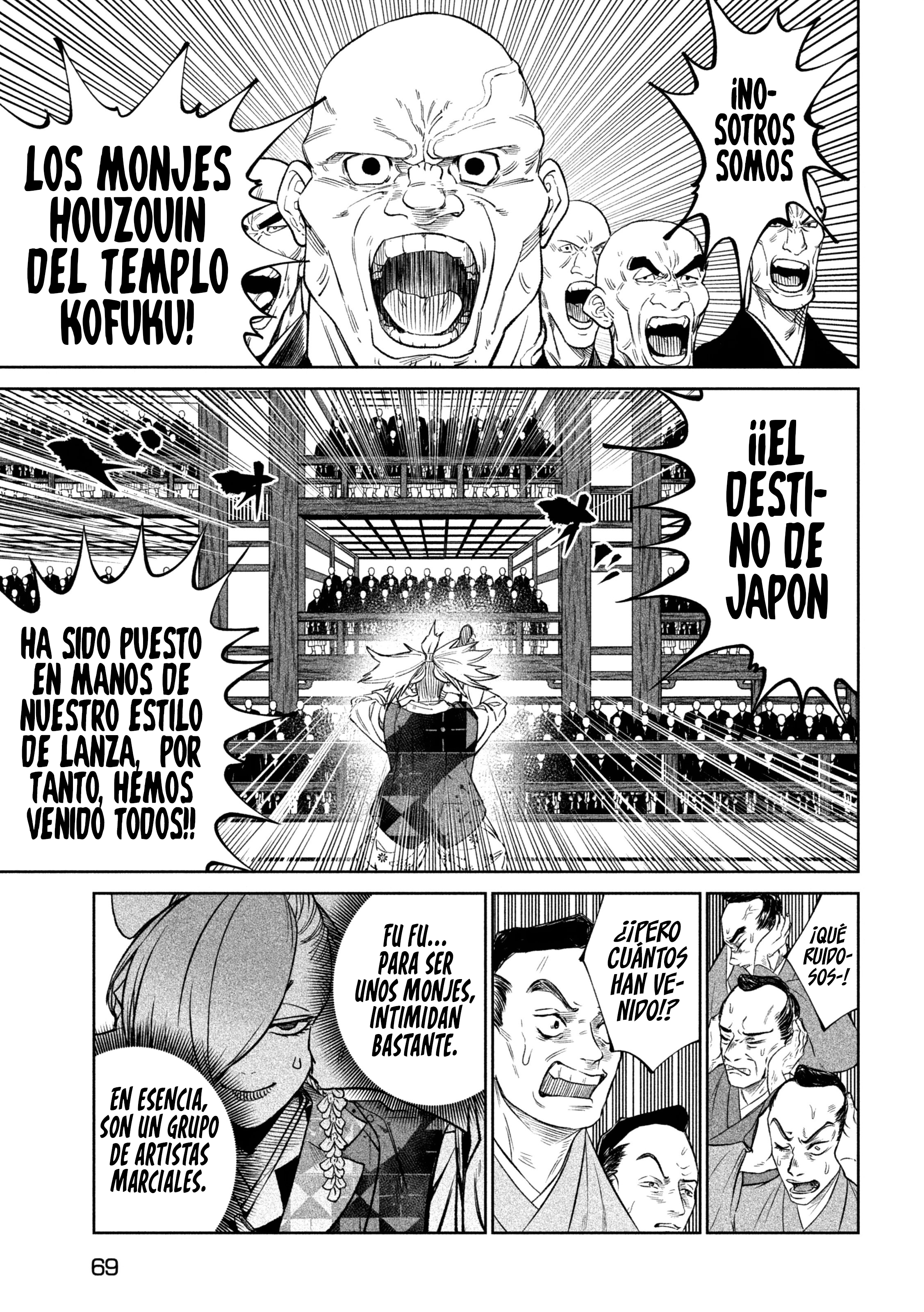 Read Tenkaichi Nihon Saikyou Bugeisha Ketteisen ES Manga Online