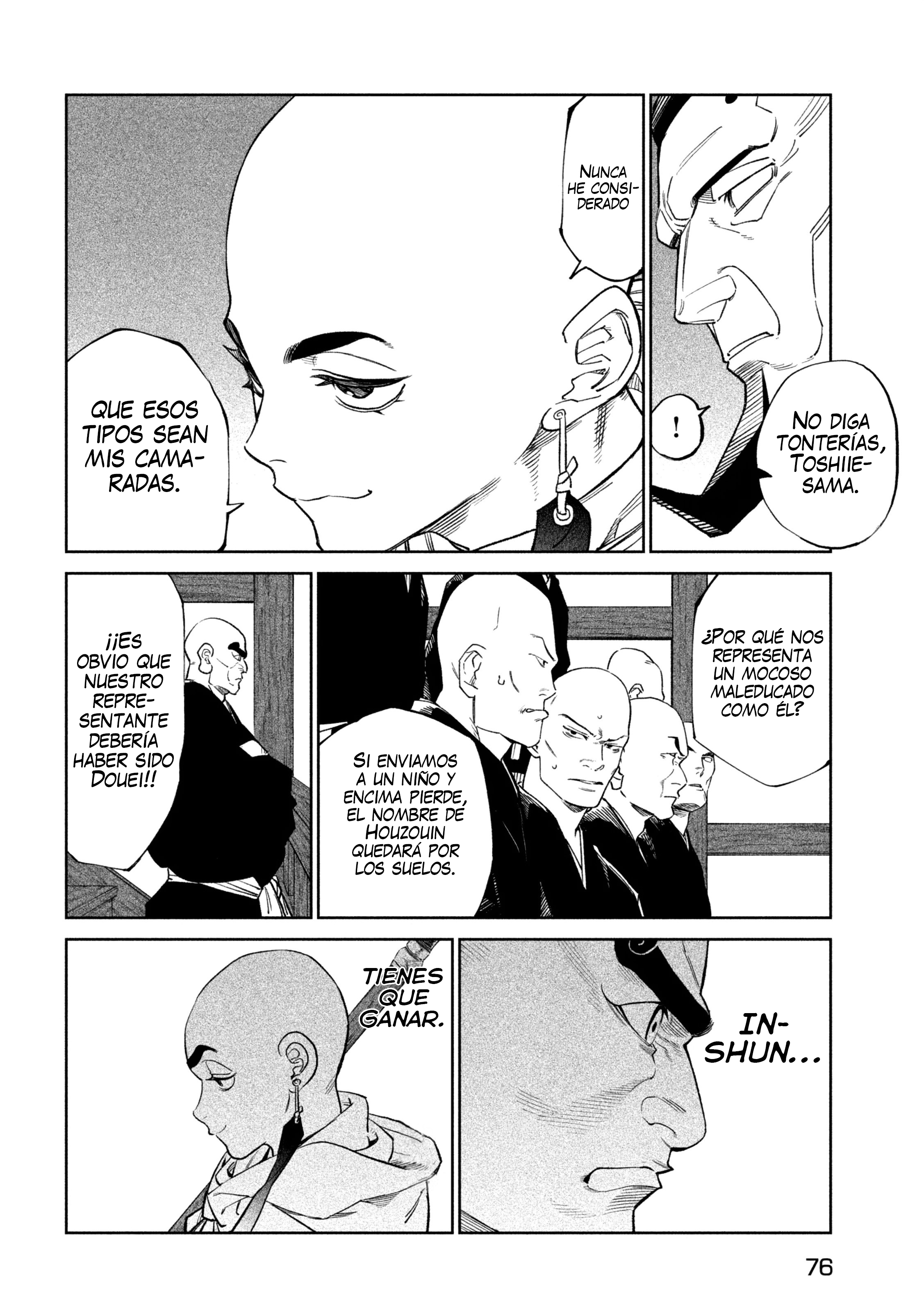 Read Tenkaichi Nihon Saikyou Bugeisha Ketteisen ES Manga Online