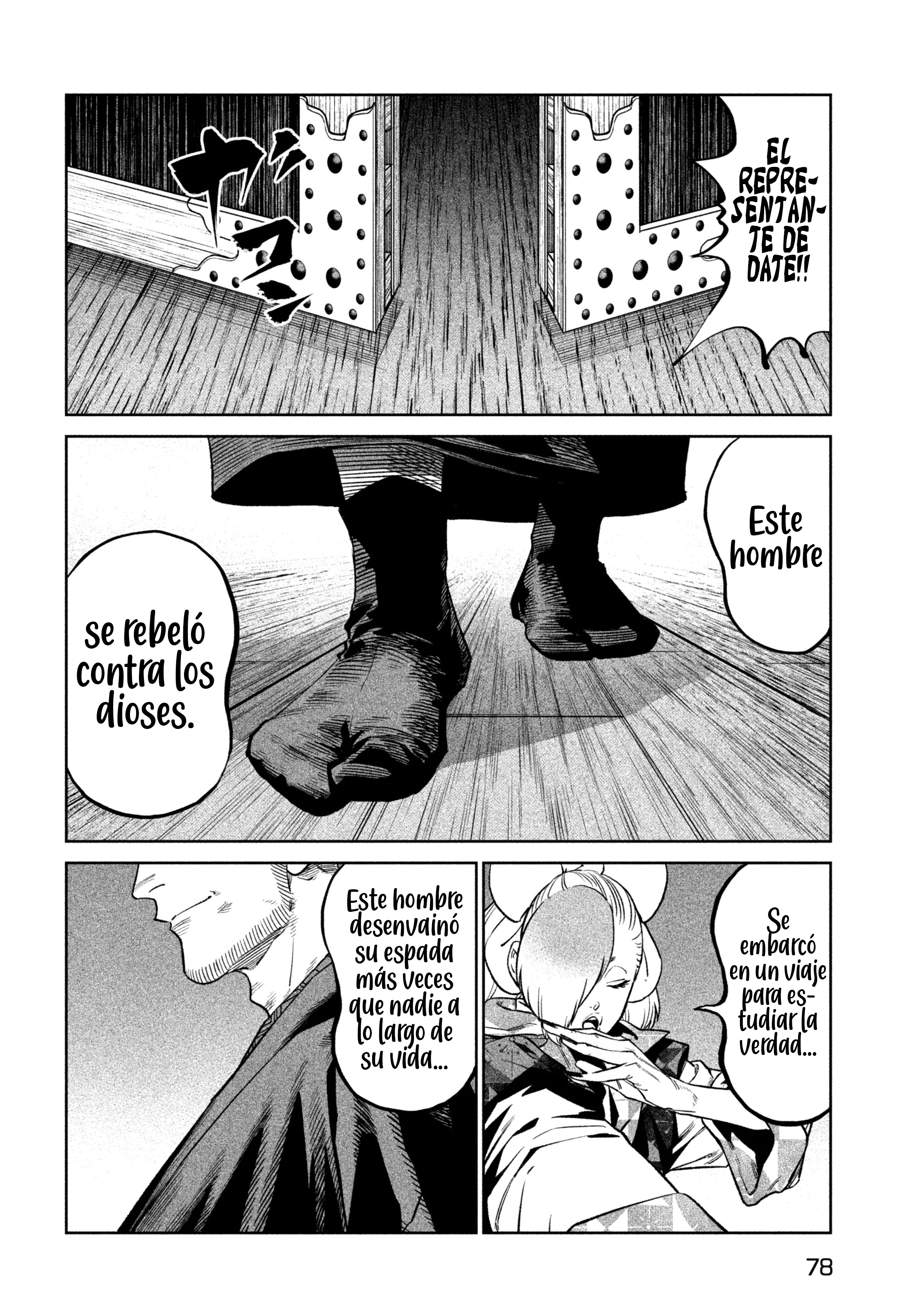 Read Tenkaichi Nihon Saikyou Bugeisha Ketteisen ES Manga Online