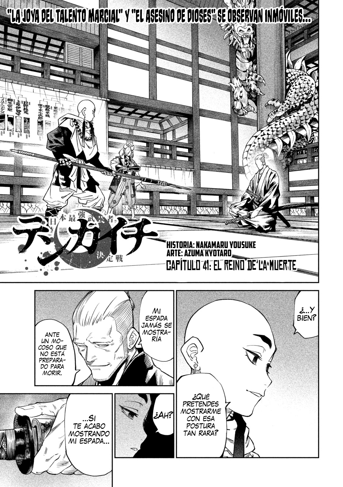 Read Tenkaichi Nihon Saikyou Bugeisha Ketteisen ES Manga Online