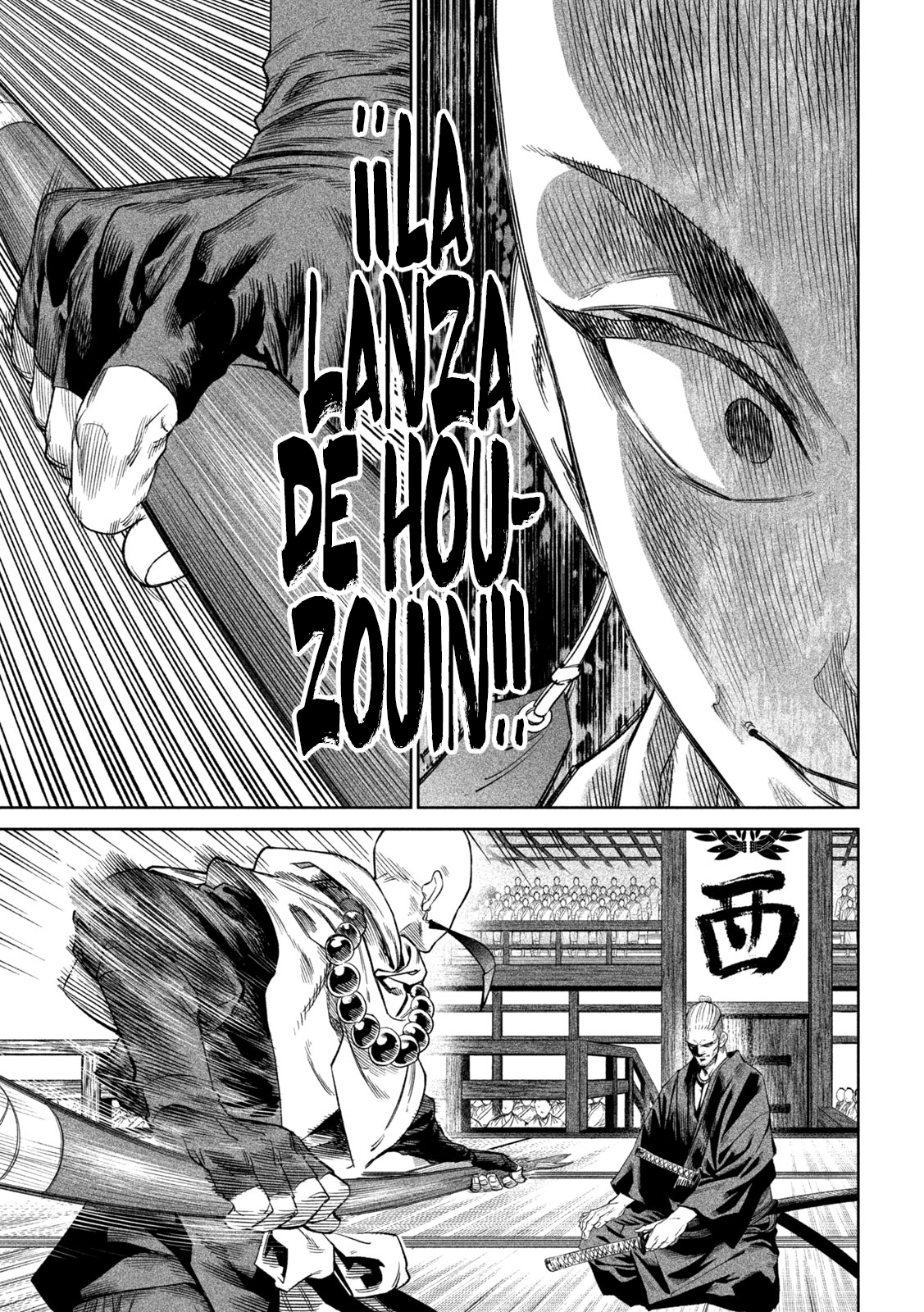 Read Tenkaichi Nihon Saikyou Bugeisha Ketteisen ES Manga Online