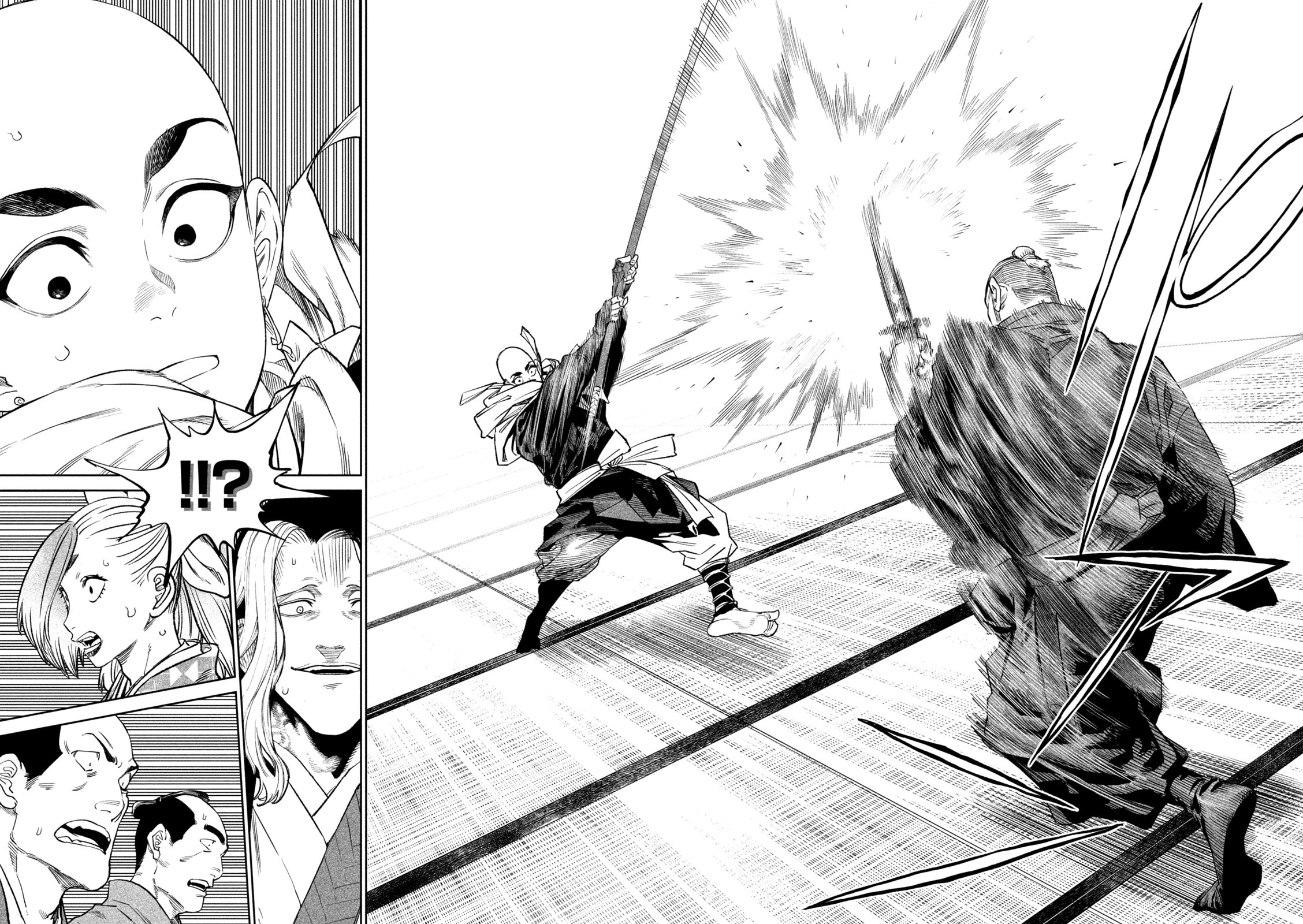 Read Tenkaichi Nihon Saikyou Bugeisha Ketteisen ES Manga Online