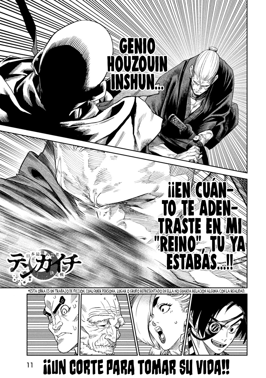 Read Tenkaichi Nihon Saikyou Bugeisha Ketteisen ES Manga Online