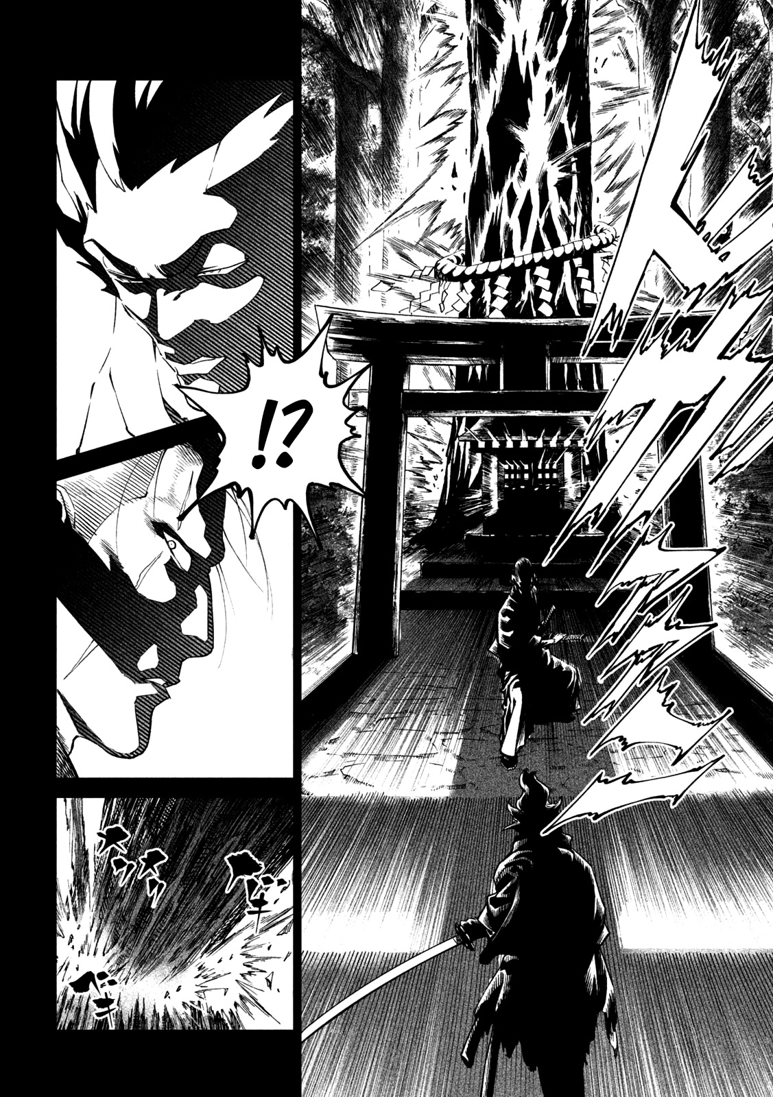 Read Tenkaichi Nihon Saikyou Bugeisha Ketteisen ES Manga Online