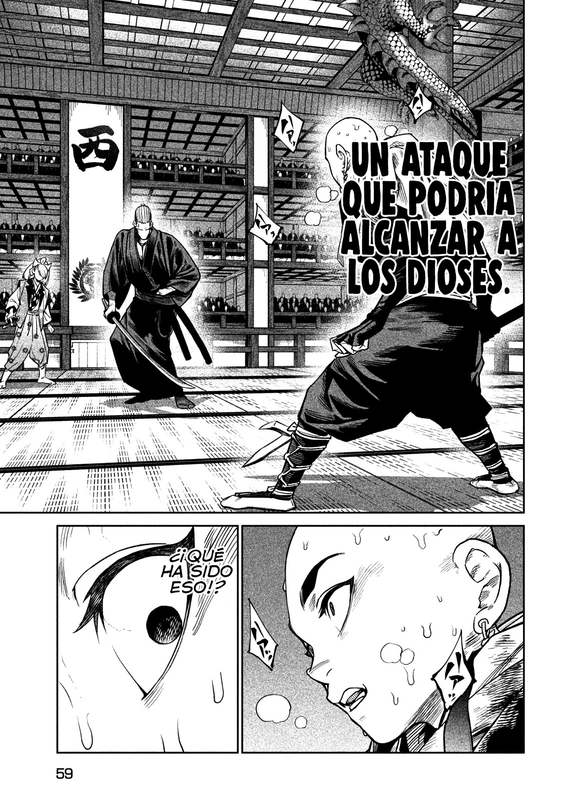 Read Tenkaichi Nihon Saikyou Bugeisha Ketteisen ES Manga Online