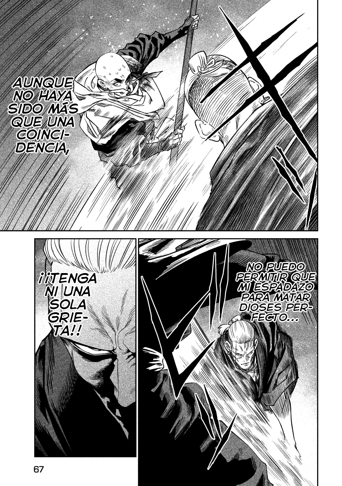 Read Tenkaichi Nihon Saikyou Bugeisha Ketteisen ES Manga Online
