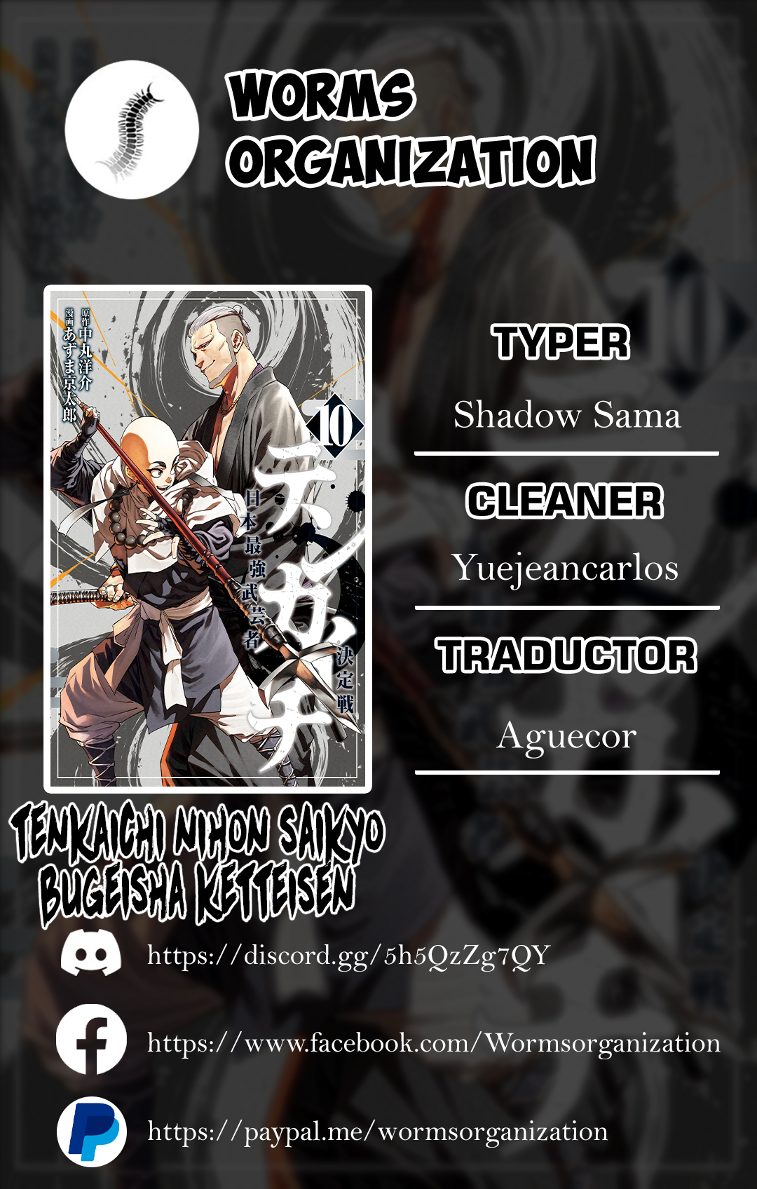 Read Tenkaichi Nihon Saikyou Bugeisha Ketteisen ES Manga Online