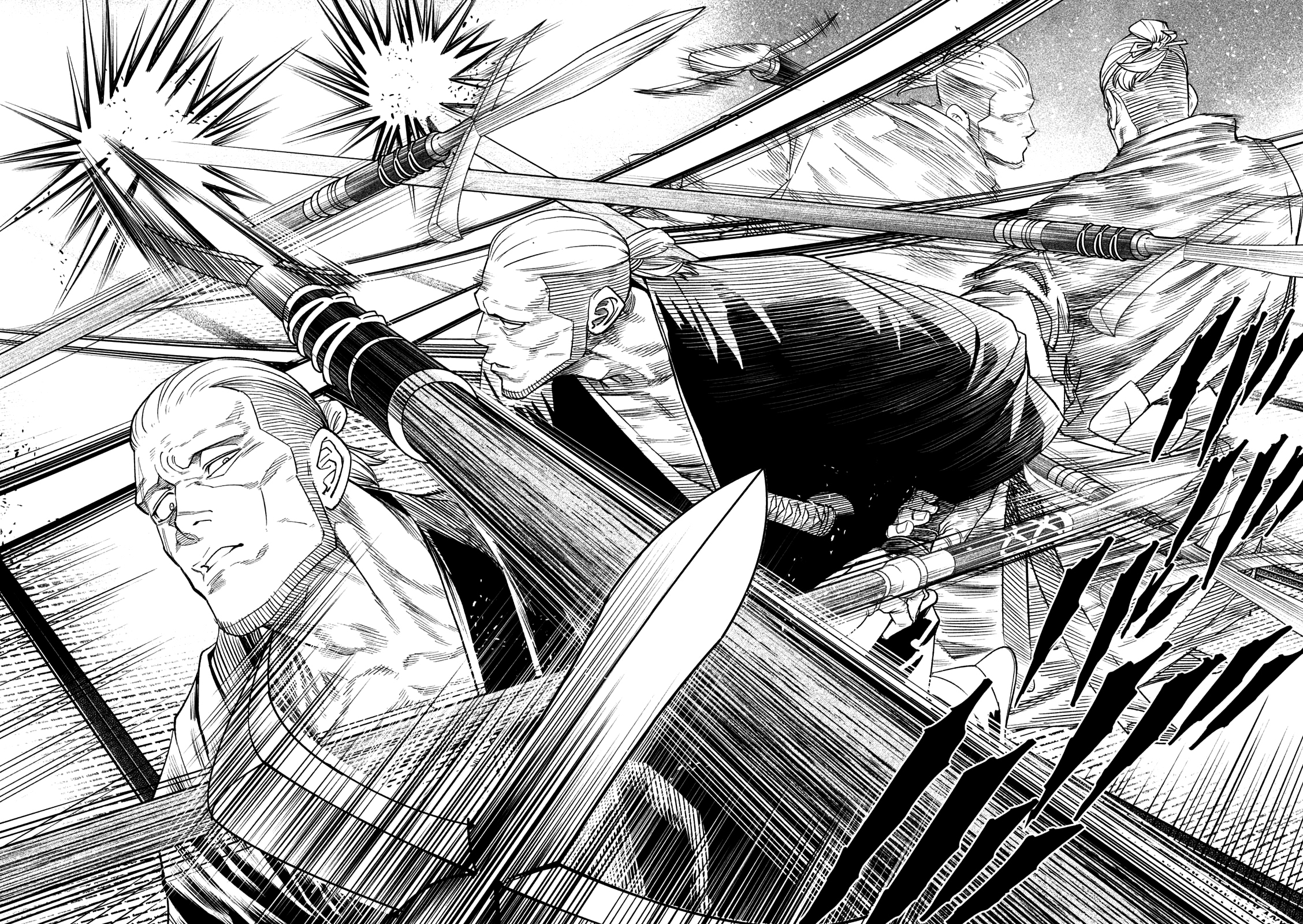 Read Tenkaichi Nihon Saikyou Bugeisha Ketteisen ES Manga Online