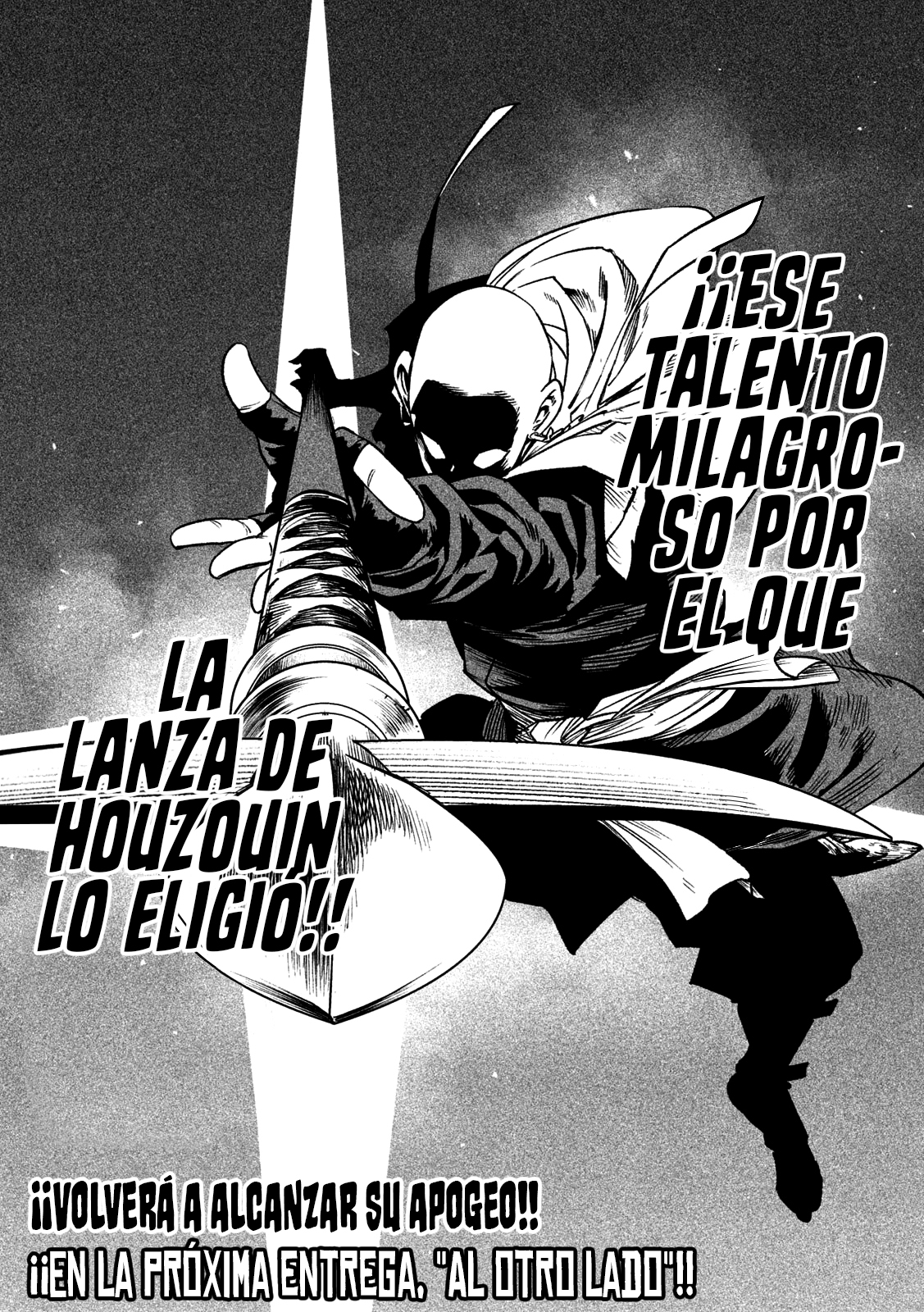 Read Tenkaichi Nihon Saikyou Bugeisha Ketteisen ES Manga Online
