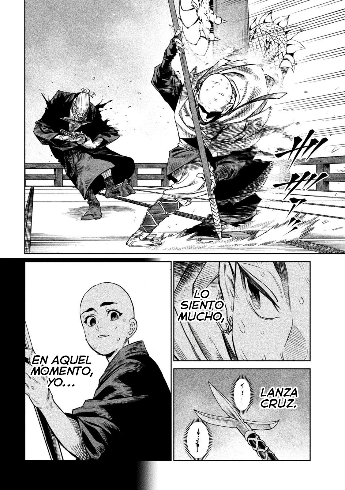 Read Tenkaichi Nihon Saikyou Bugeisha Ketteisen ES Manga Online