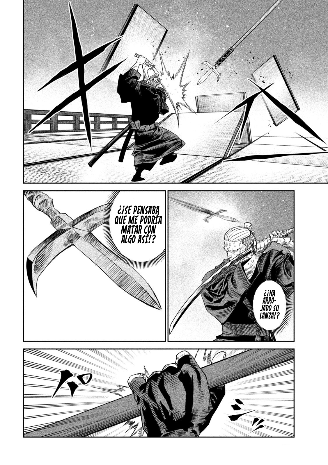 Read Tenkaichi Nihon Saikyou Bugeisha Ketteisen ES Manga Online