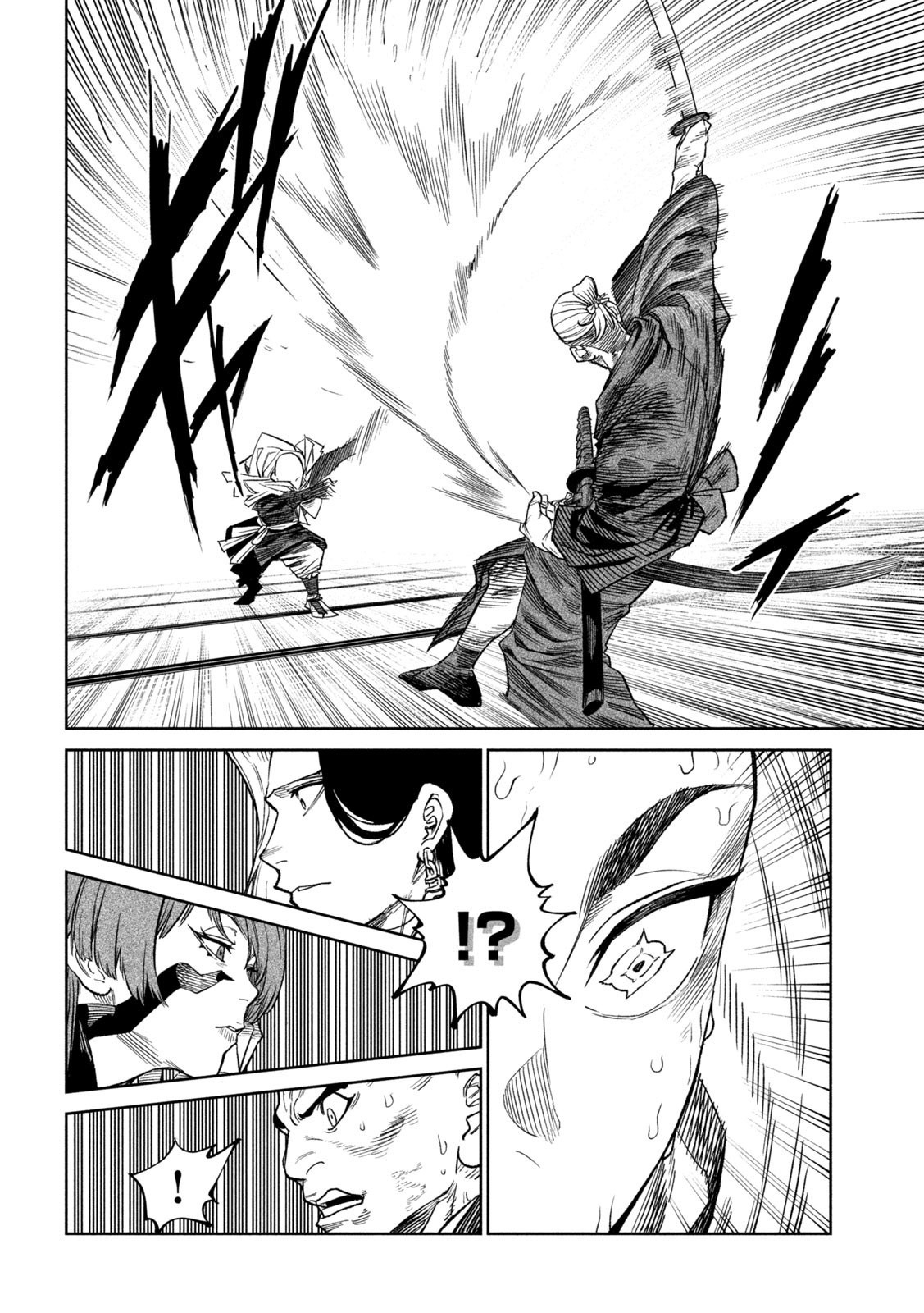 Read Tenkaichi Nihon Saikyou Bugeisha Ketteisen ES Manga Online