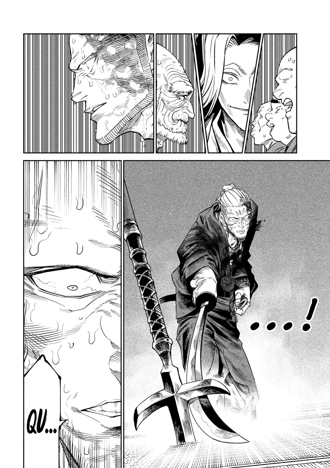 Read Tenkaichi Nihon Saikyou Bugeisha Ketteisen ES Manga Online