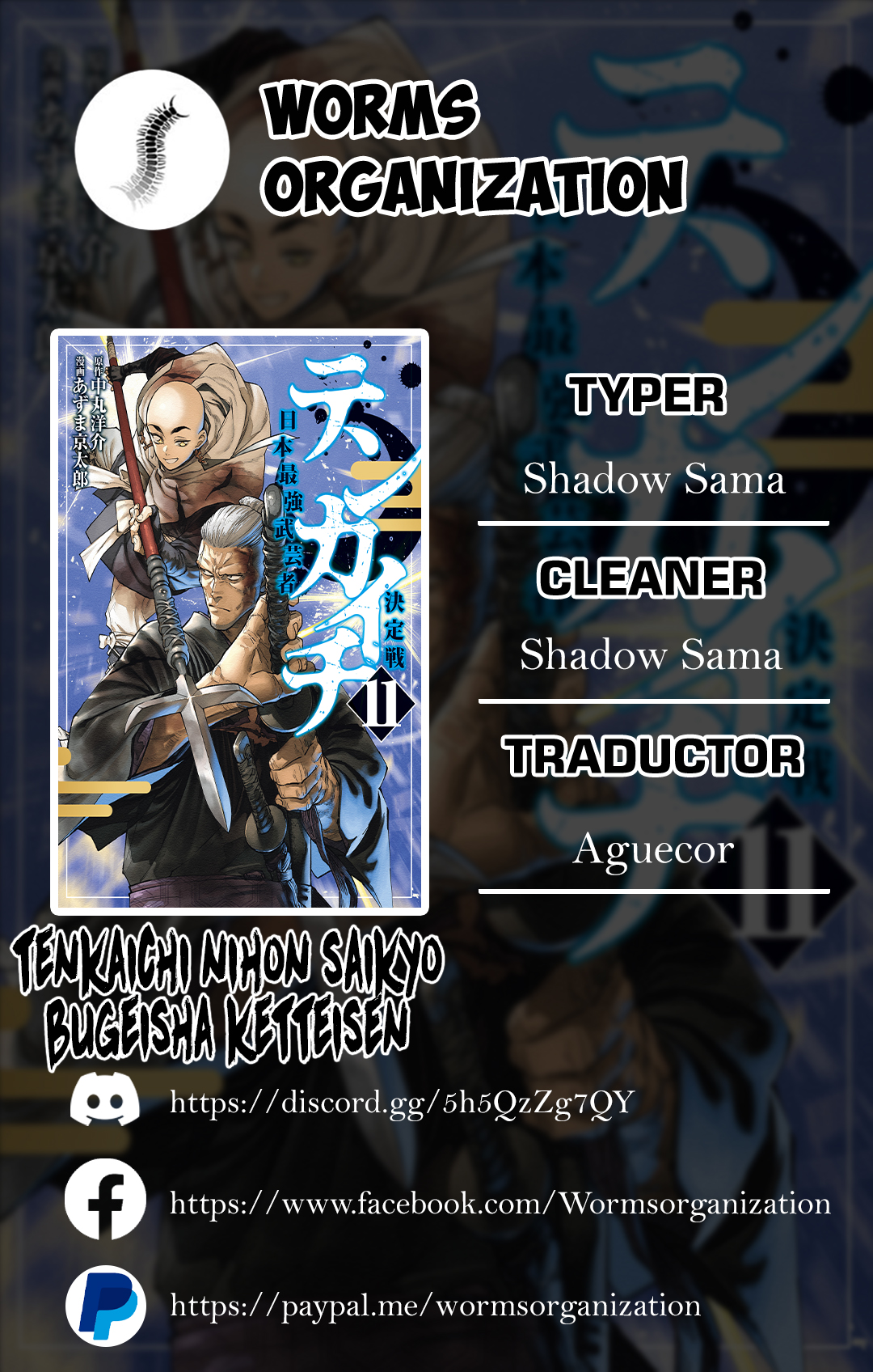 Read Tenkaichi Nihon Saikyou Bugeisha Ketteisen ES Manga Online