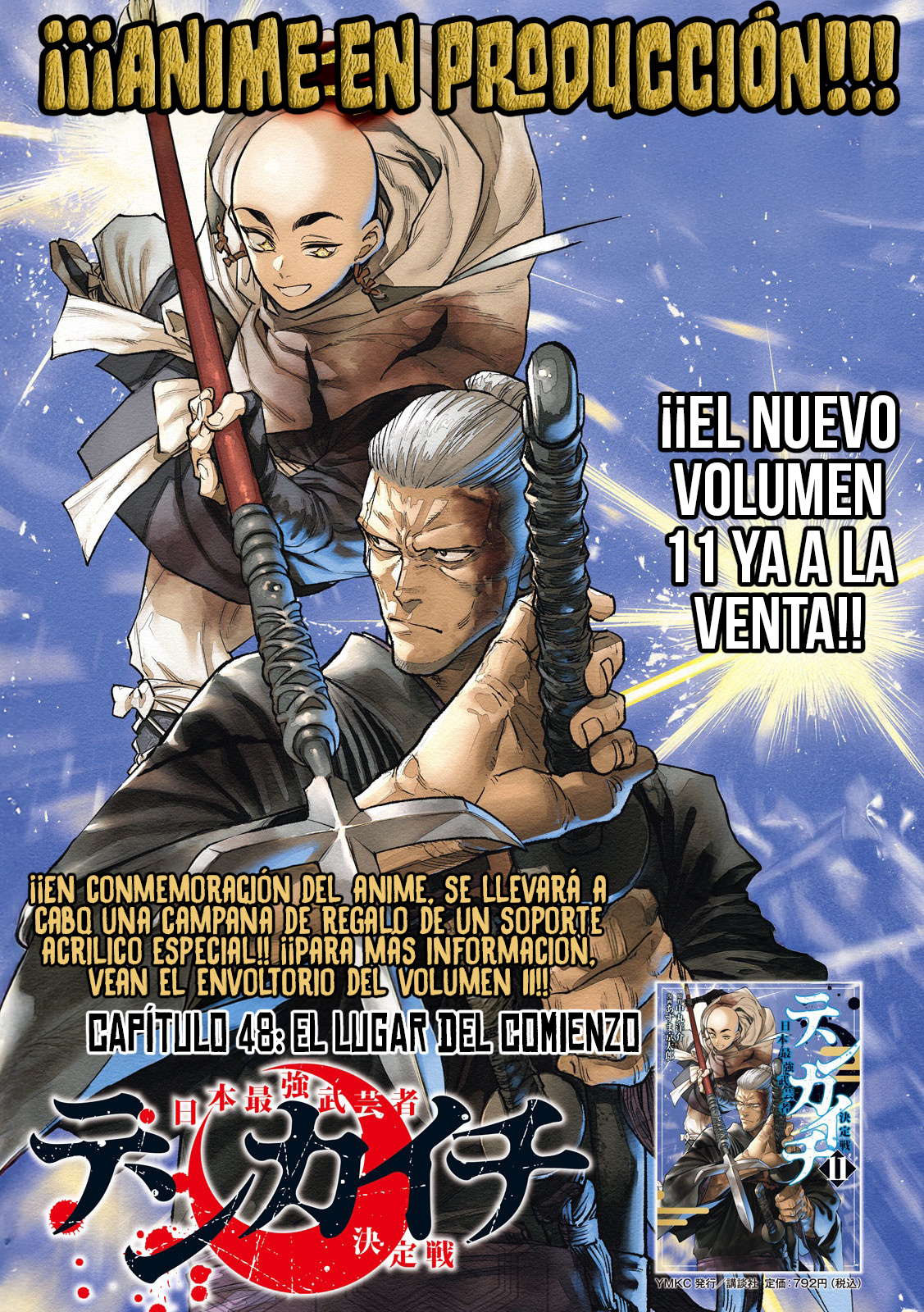 Read Tenkaichi Nihon Saikyou Bugeisha Ketteisen ES Manga Online