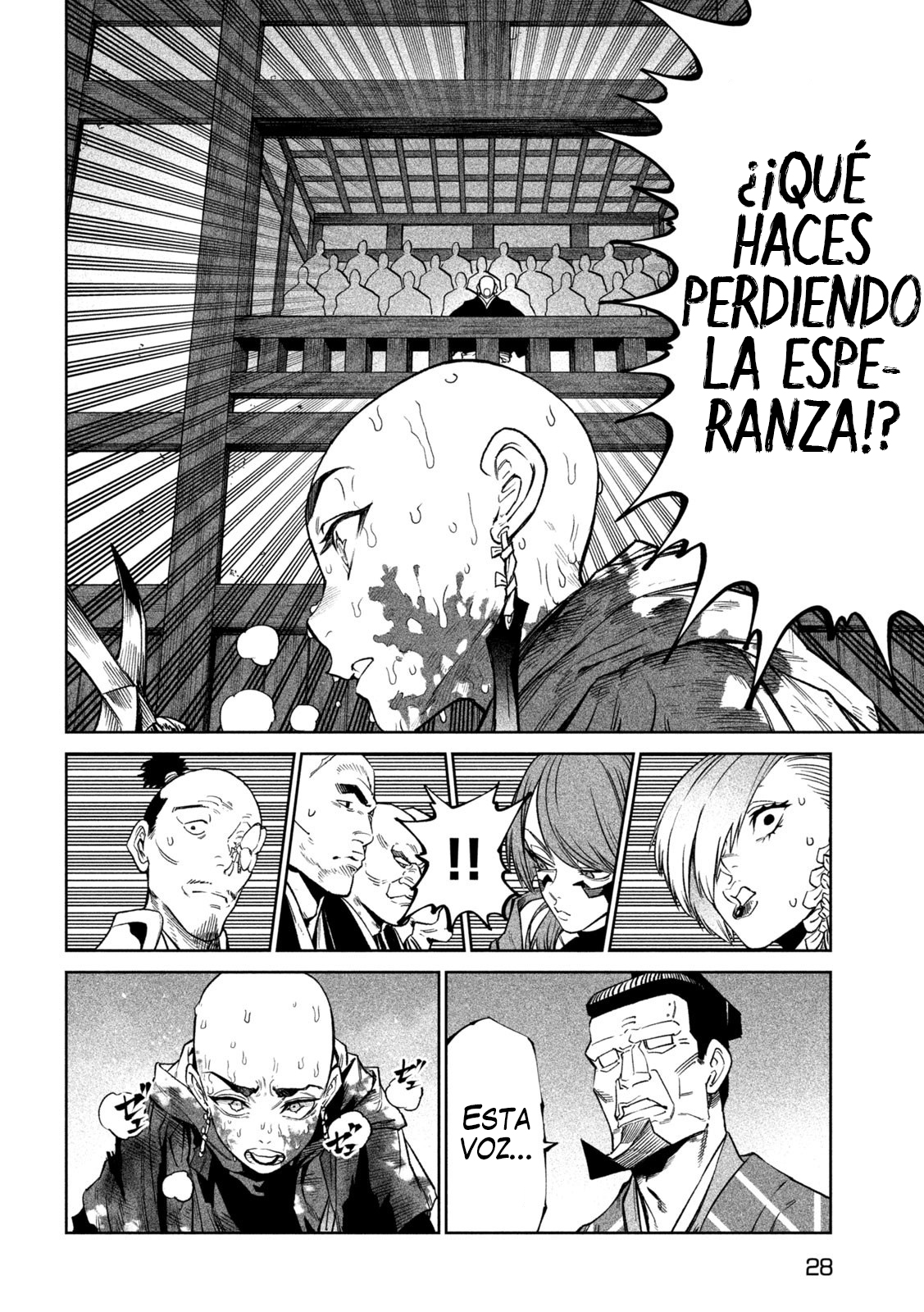 Read Tenkaichi Nihon Saikyou Bugeisha Ketteisen ES Manga Online