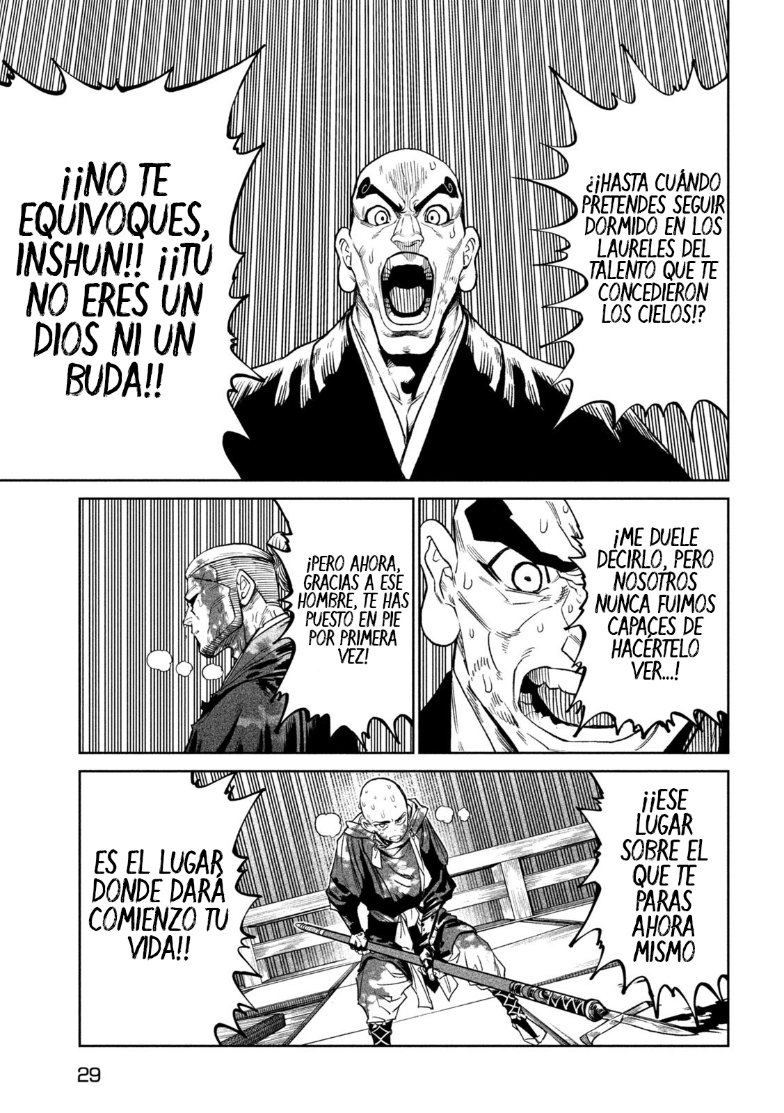 Read Tenkaichi Nihon Saikyou Bugeisha Ketteisen ES Manga Online