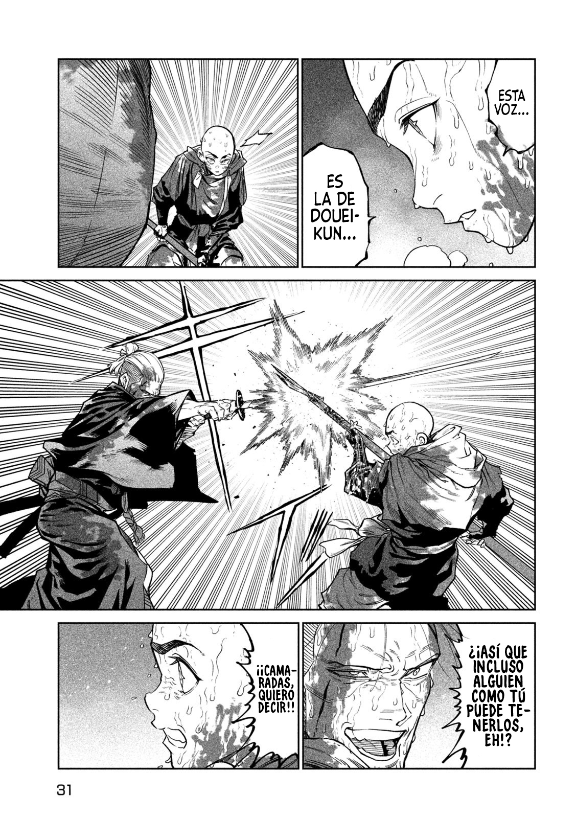 Read Tenkaichi Nihon Saikyou Bugeisha Ketteisen ES Manga Online