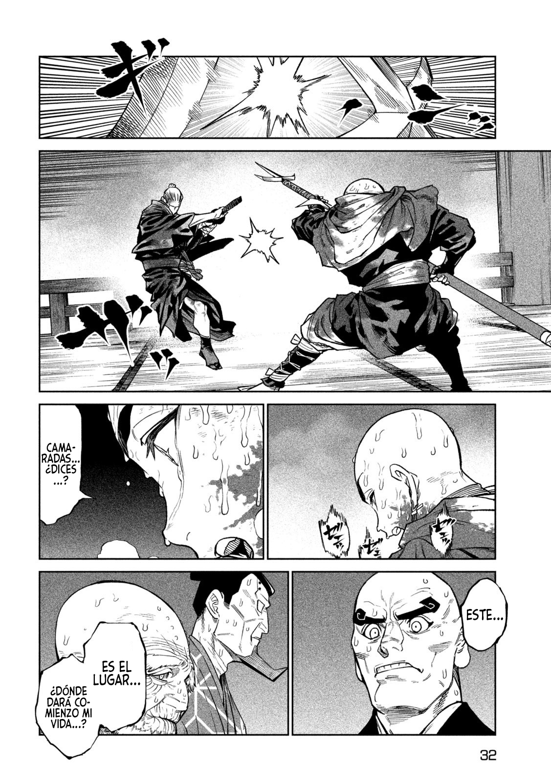 Read Tenkaichi Nihon Saikyou Bugeisha Ketteisen ES Manga Online