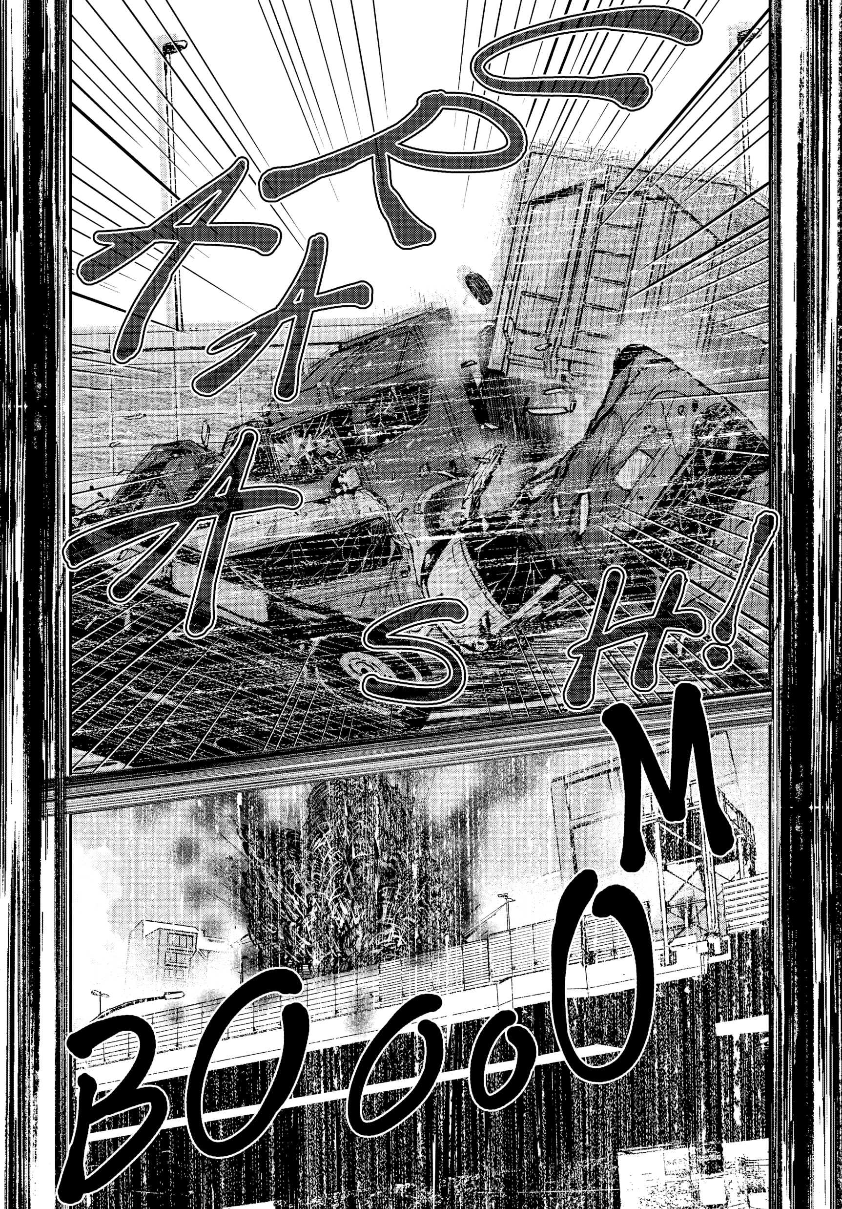 Read Zombie 100 ES Manga Online