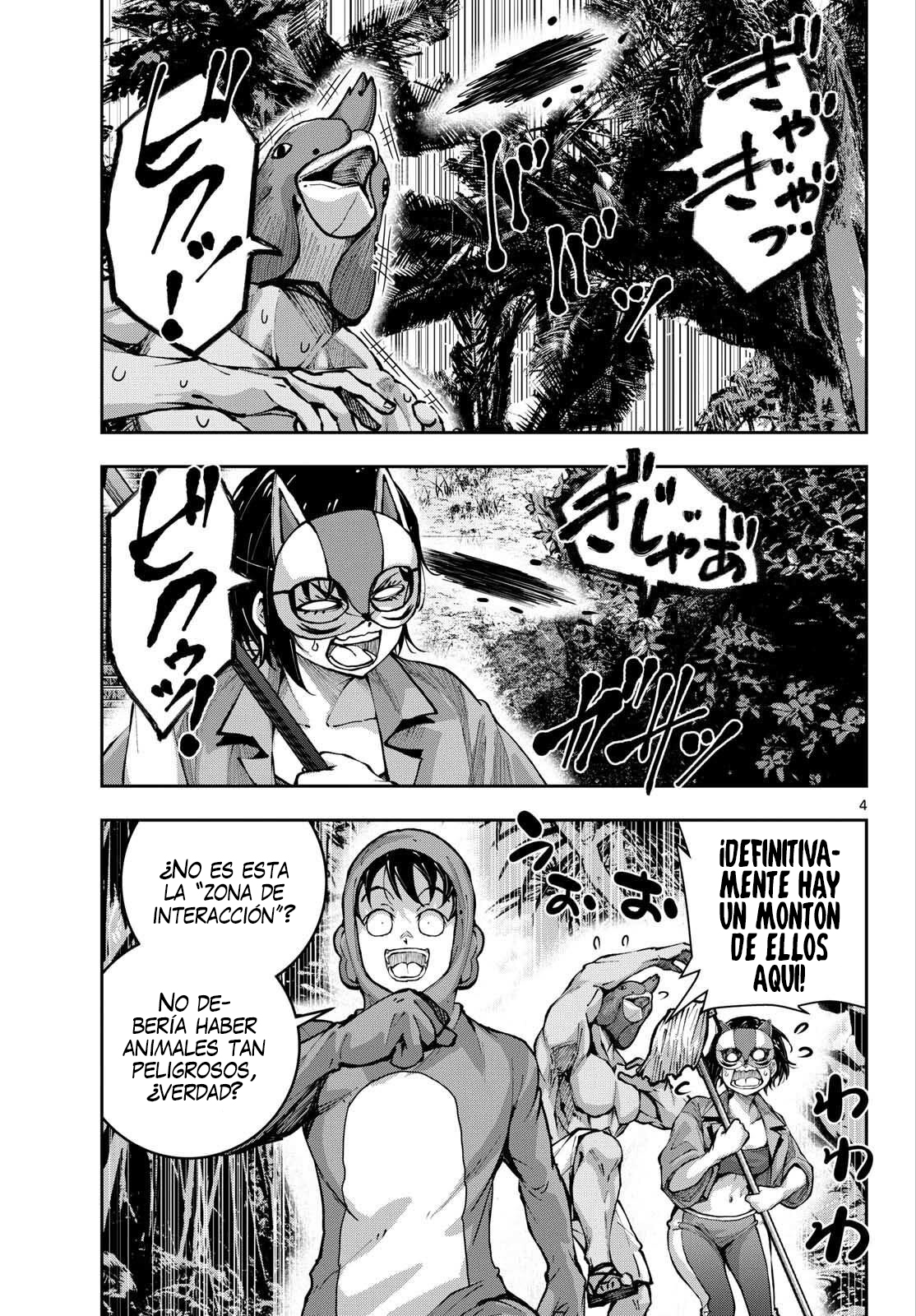 Read Zombie 100 ES Manga Online
