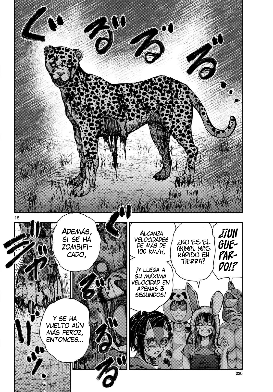 Read Zombie 100 ES Manga Online