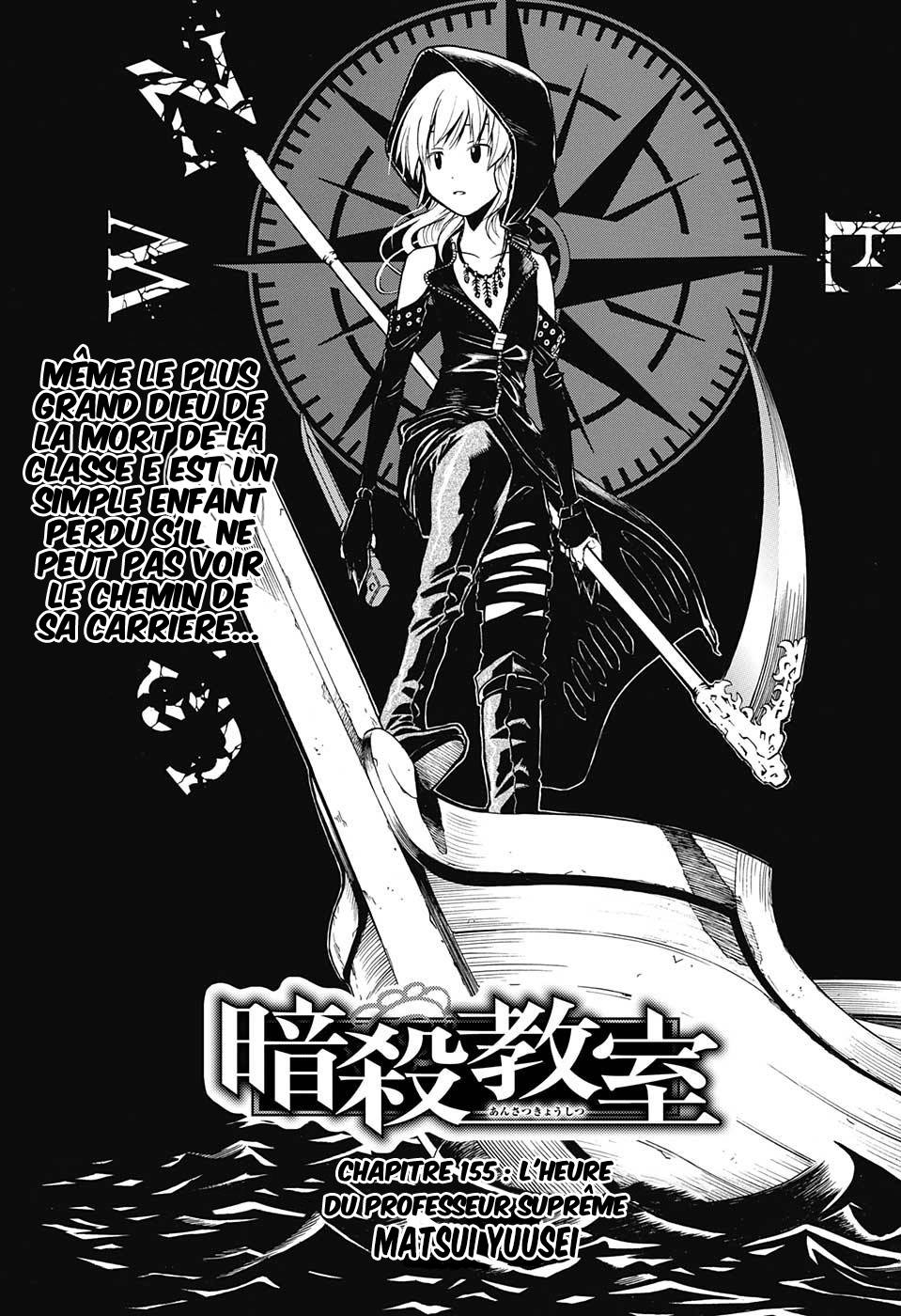 Read Ansatsu Kyoushitsu FR Manga Online