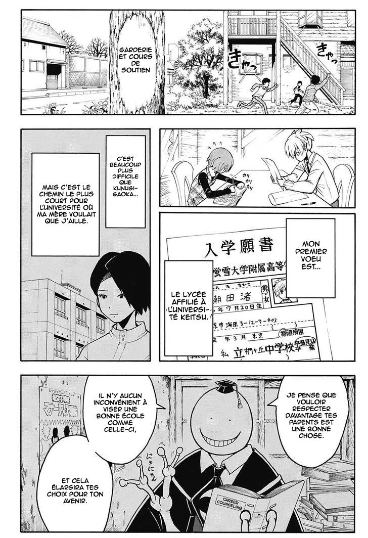 Read Ansatsu Kyoushitsu FR Manga Online