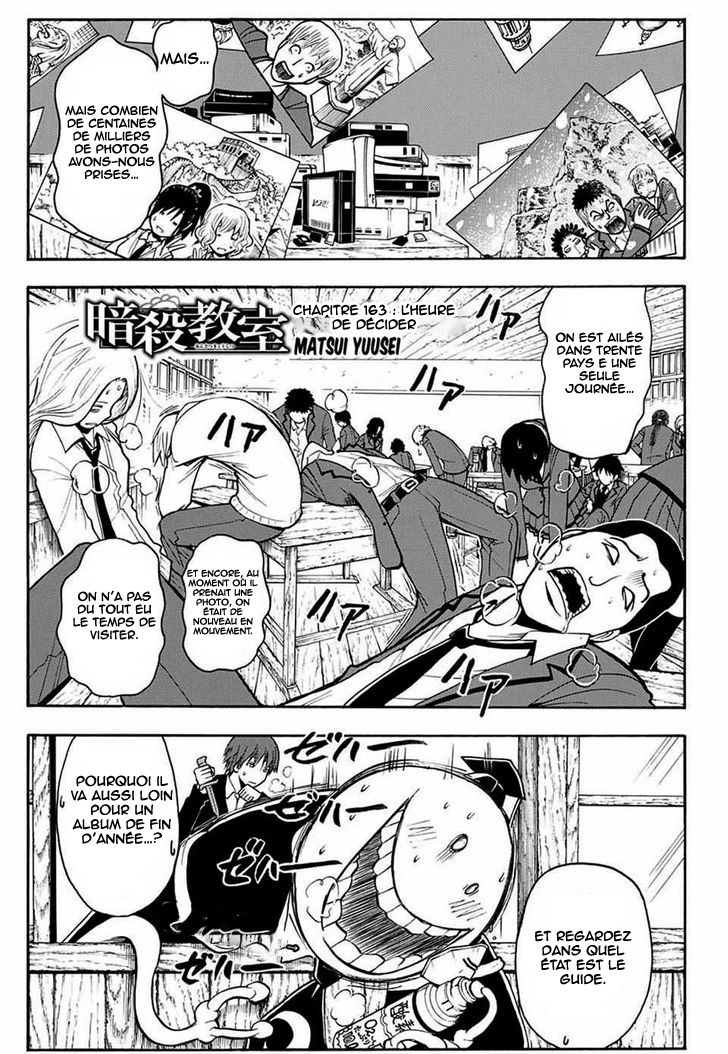 Read Ansatsu Kyoushitsu FR Manga Online