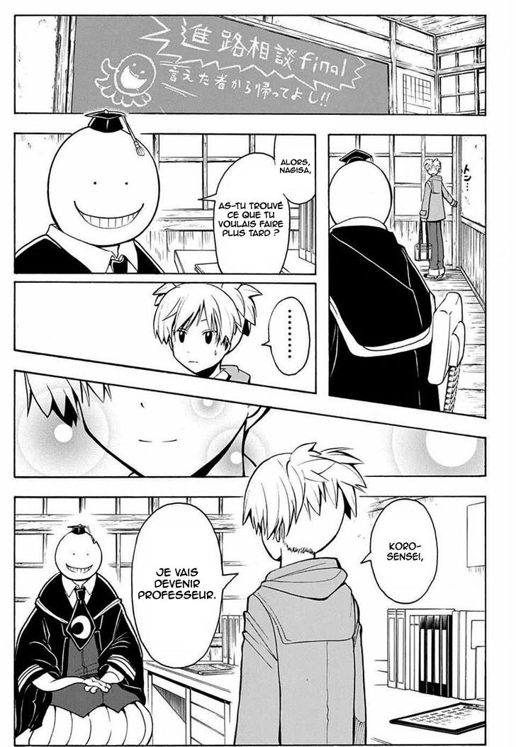 Read Ansatsu Kyoushitsu FR Manga Online