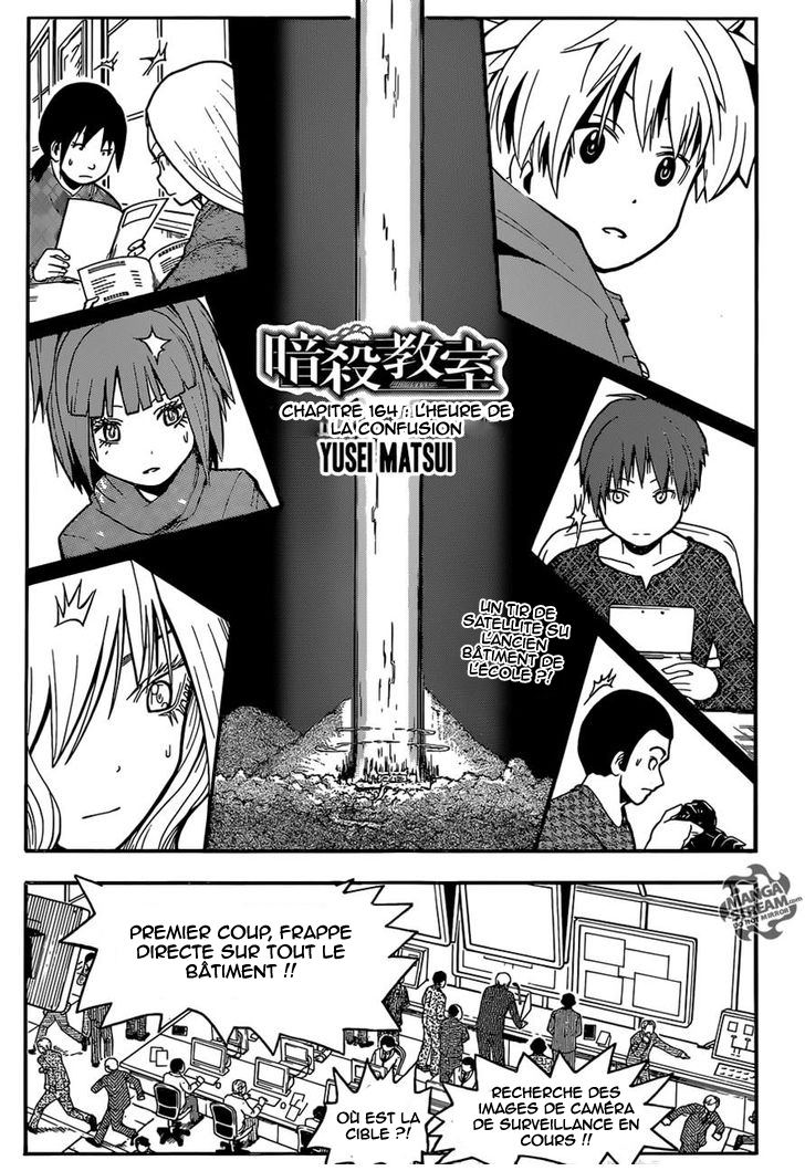 Read Ansatsu Kyoushitsu FR Manga Online