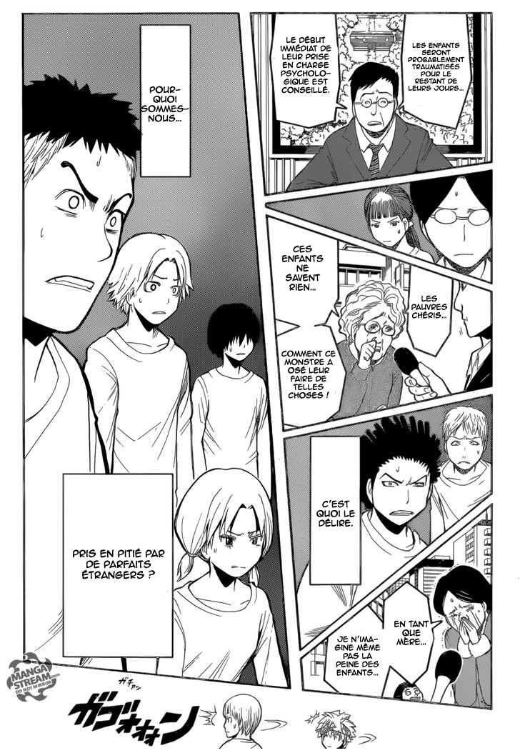 Read Ansatsu Kyoushitsu FR Manga Online